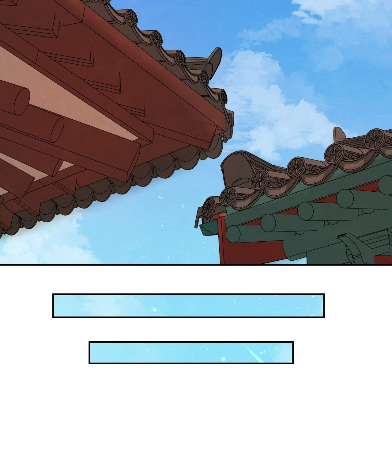 Becoming the King’s Concubine - Chapter 20 manhwa