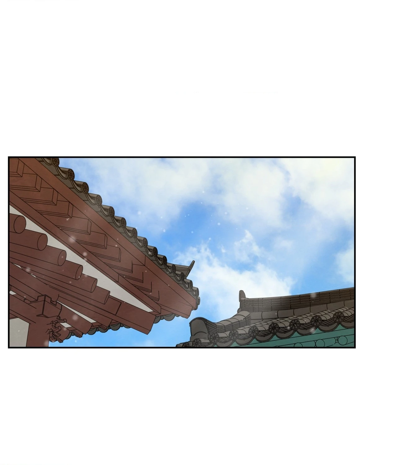 Becoming the King’s Concubine - Chapter 21 manhwa