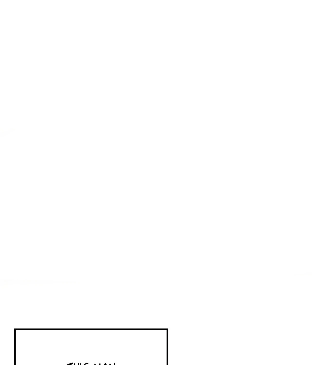 Becoming the King’s Concubine - Chapter 22 manhwa