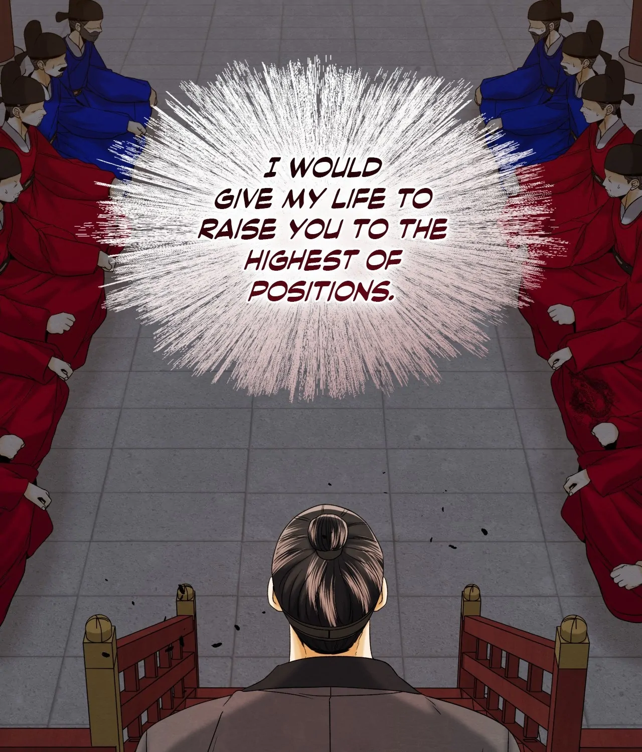 Becoming the King’s Concubine - Chapter 23 manhwa