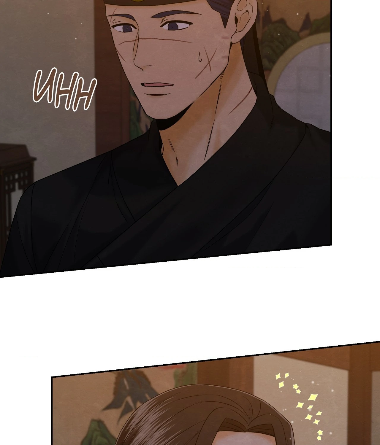 Becoming the King’s Concubine - Chapter 24 manhwa