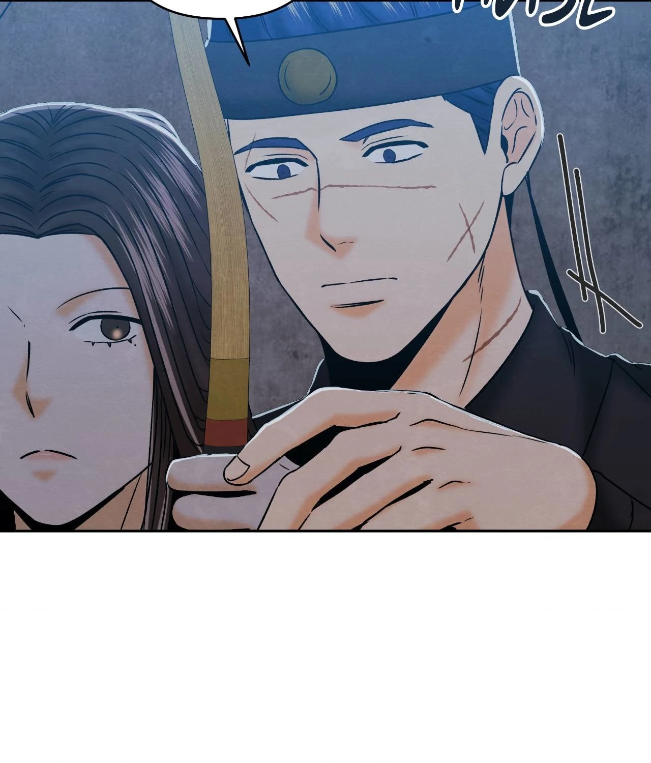 Becoming the King’s Concubine - Chapter 25 manhwa