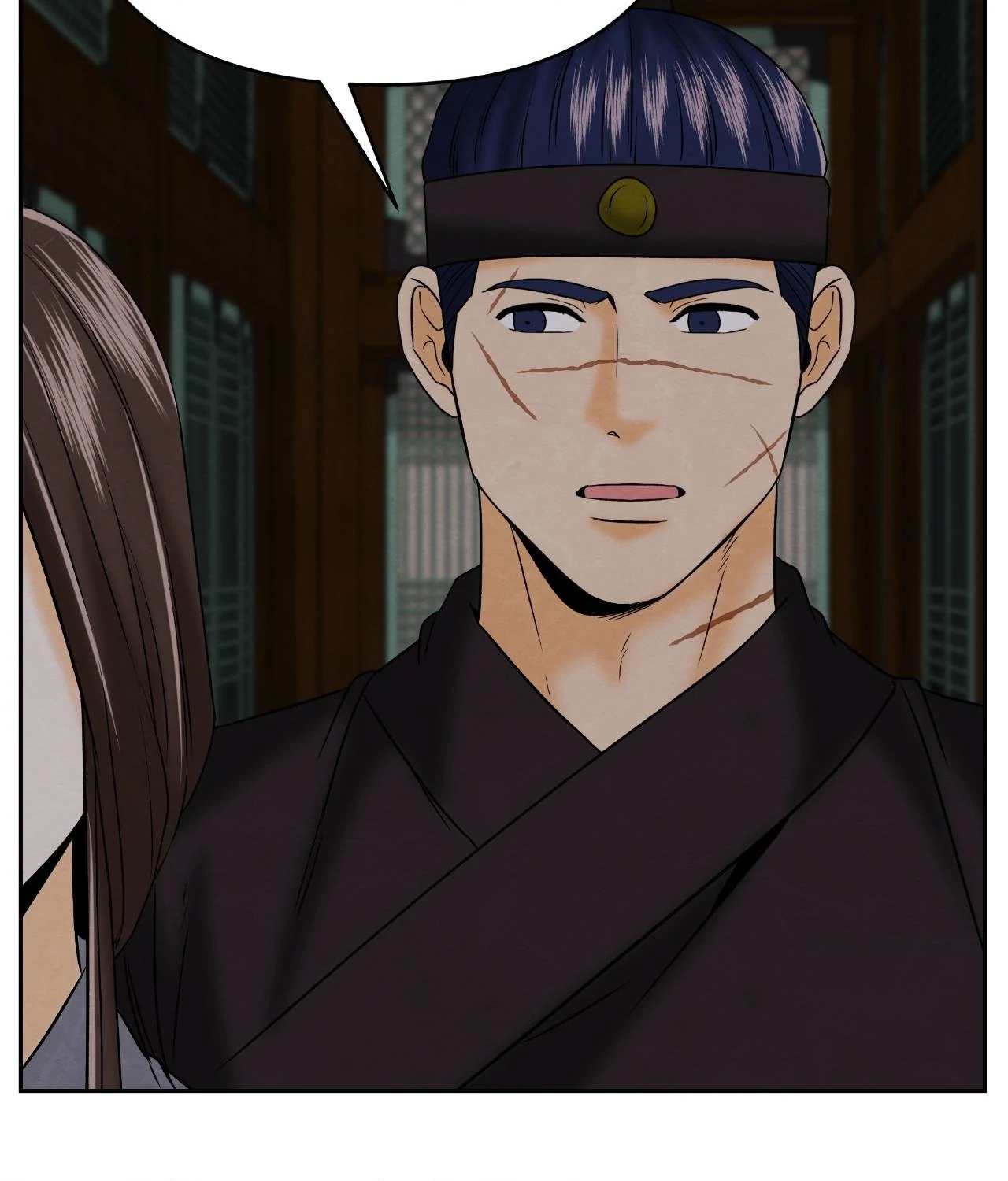 Becoming the King’s Concubine - Chapter 25 manhwa