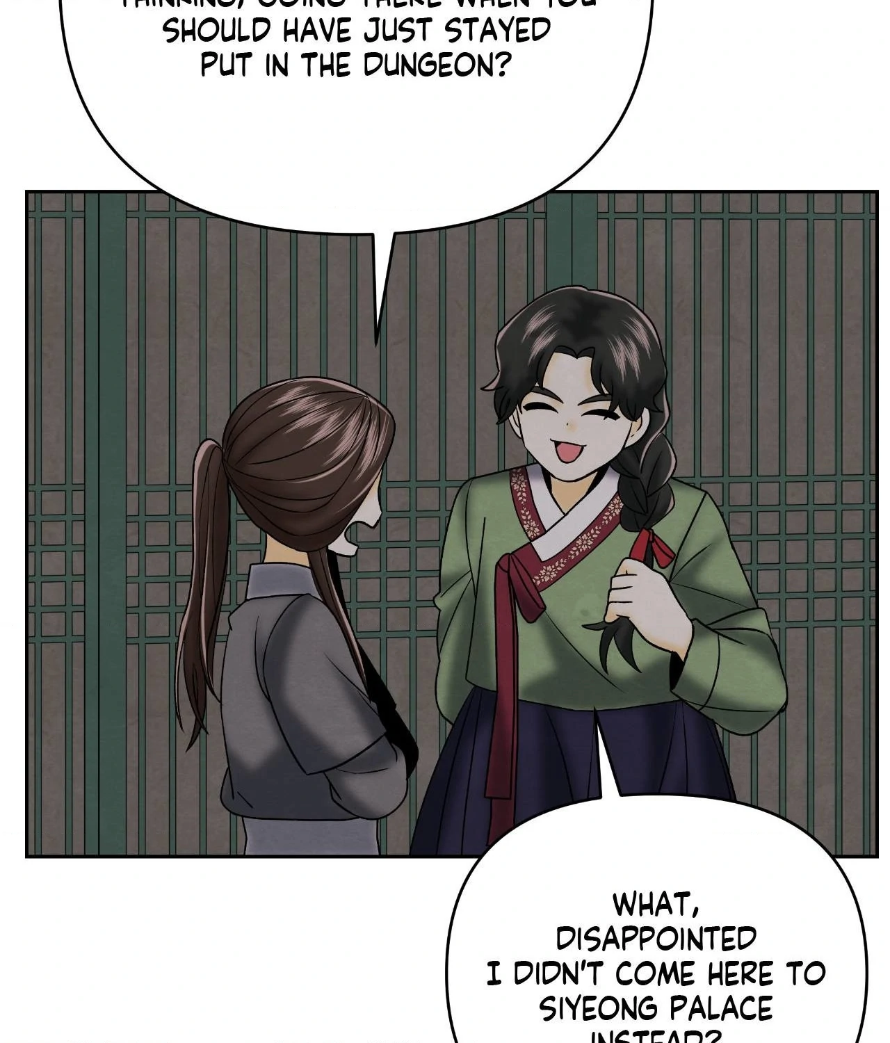 Becoming the King’s Concubine - Chapter 25 manhwa