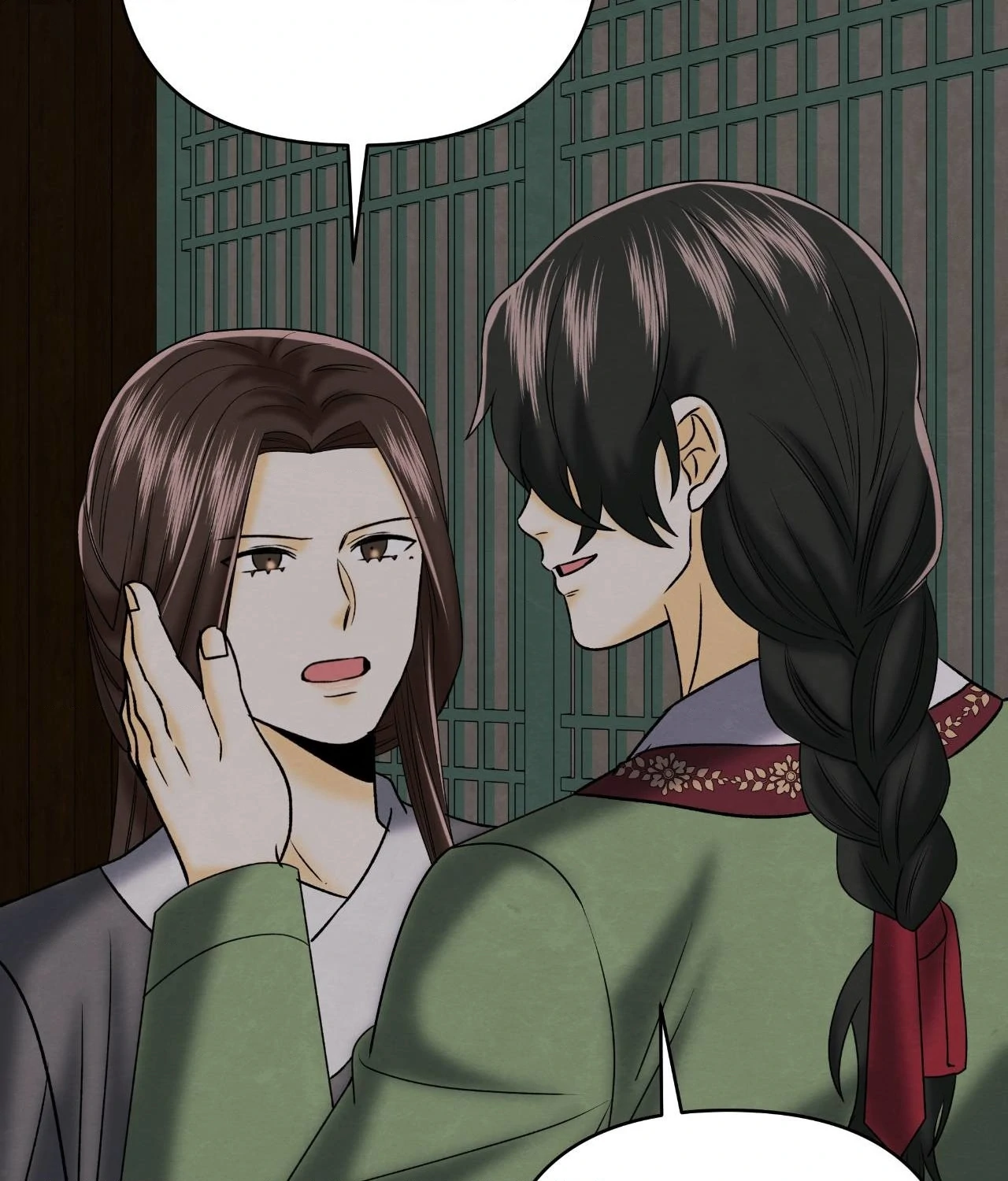 Becoming the King’s Concubine - Chapter 25 manhwa