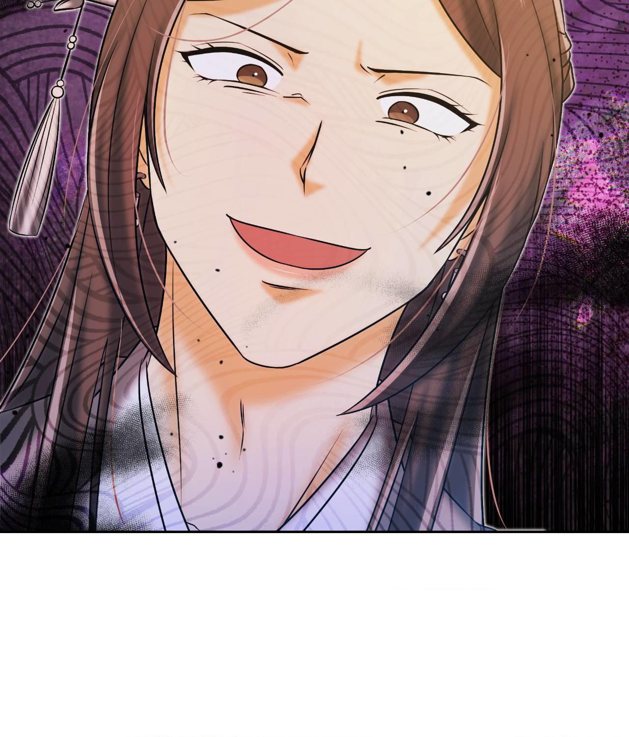 Becoming the King’s Concubine - Chapter 27 manhwa