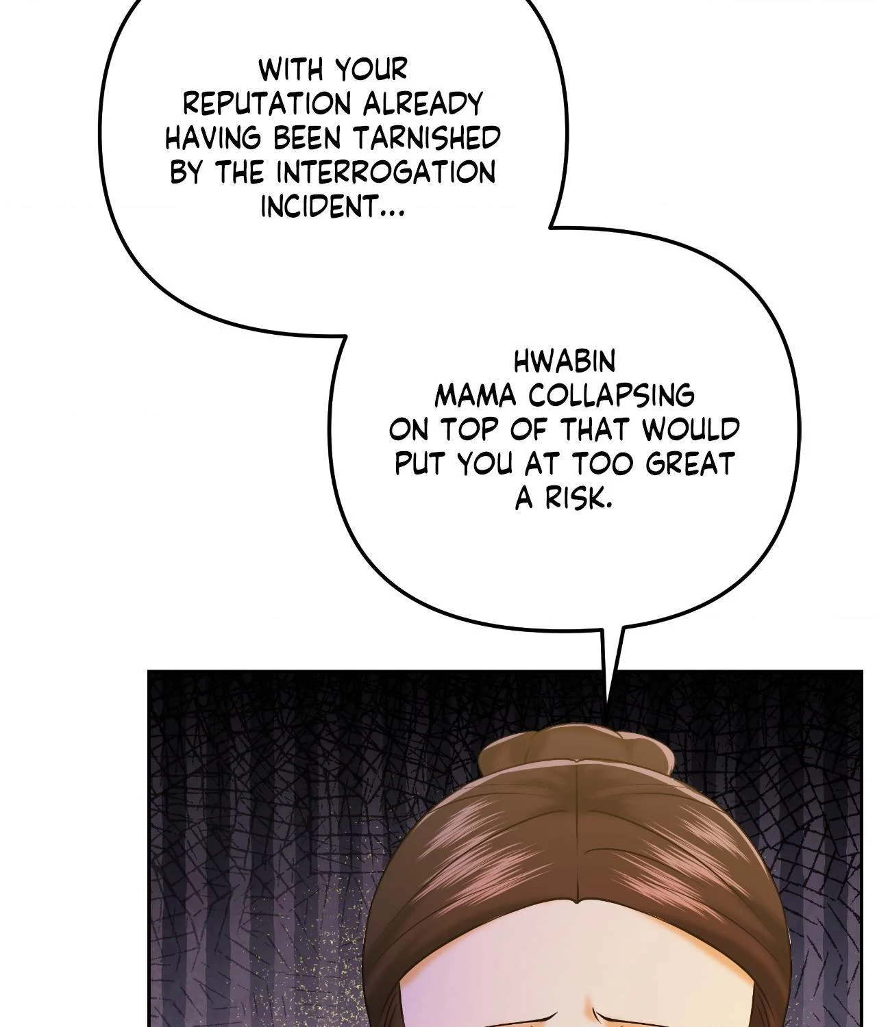Becoming the King’s Concubine - Chapter 27 manhwa