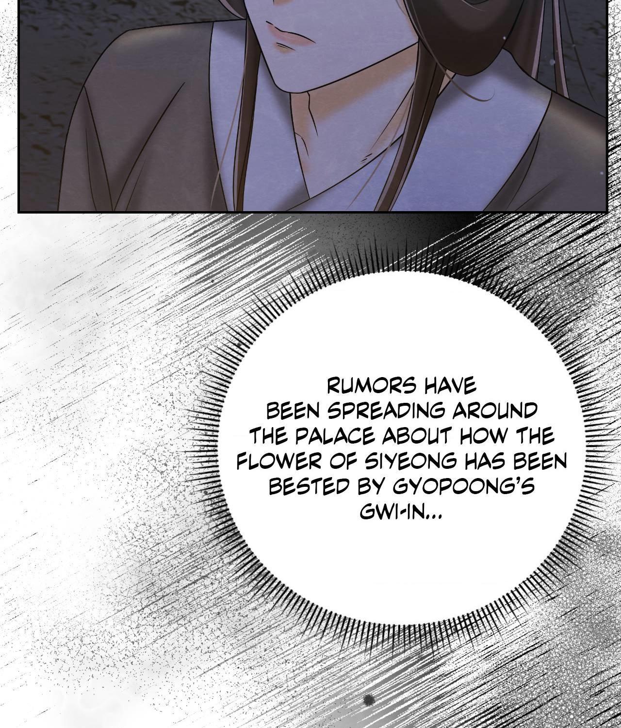 Becoming the King’s Concubine - Chapter 28 manhwa