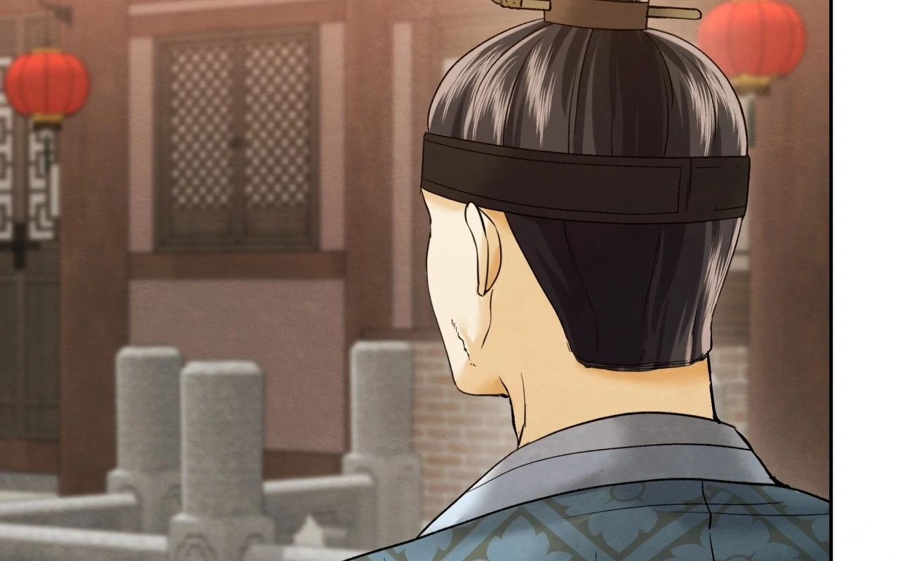 Becoming the King’s Concubine - Chapter 3 manhwa