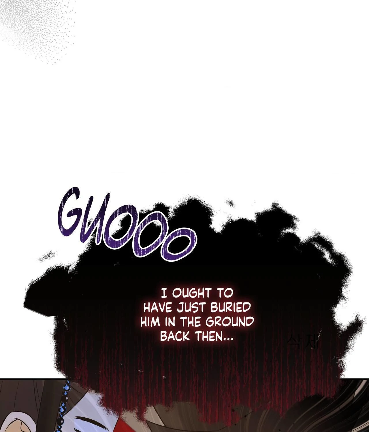 Becoming the King’s Concubine - Chapter 31 manhwa