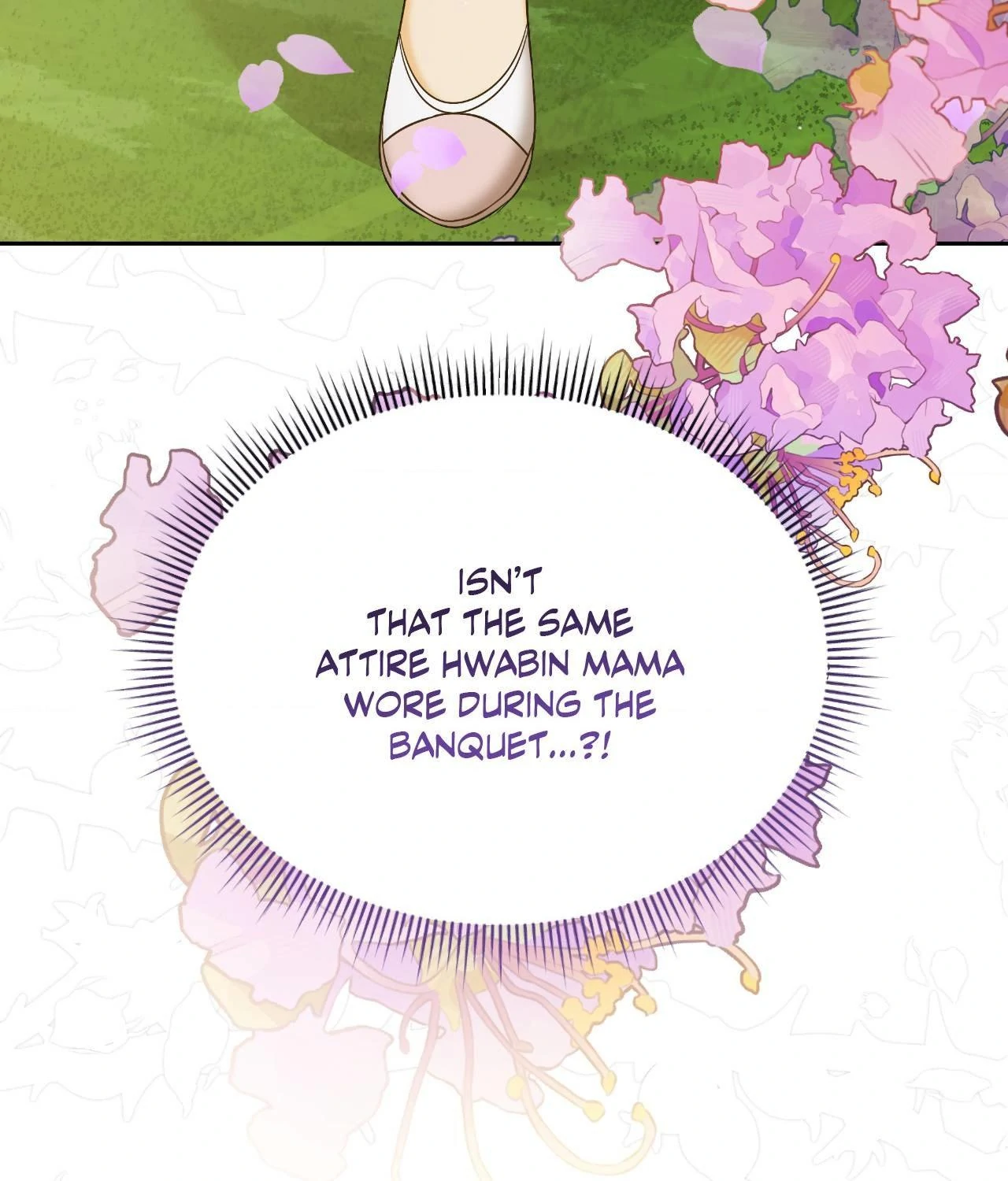 Becoming the King’s Concubine - Chapter 31 manhwa