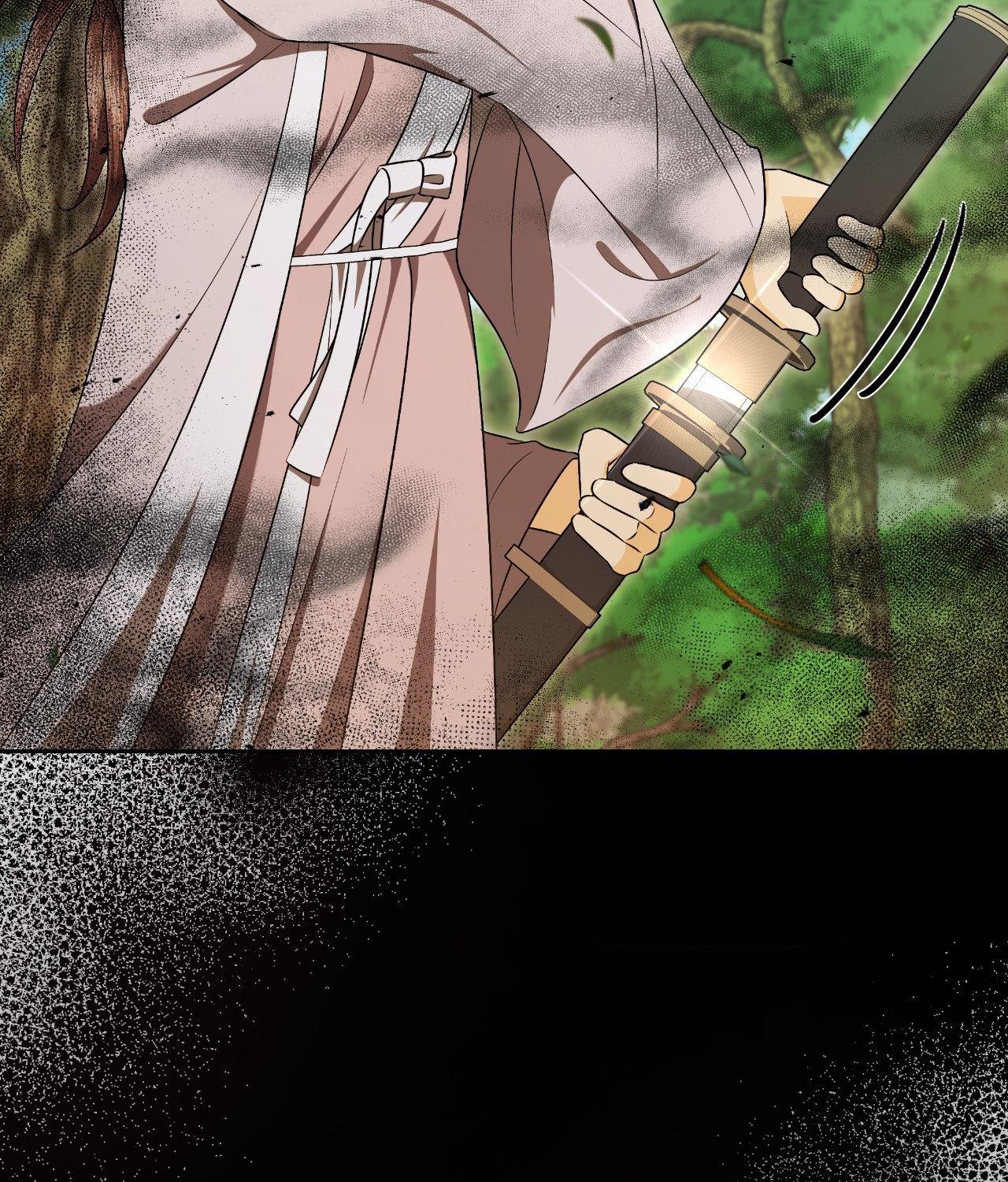 Becoming the King’s Concubine - Chapter 34 manhwa