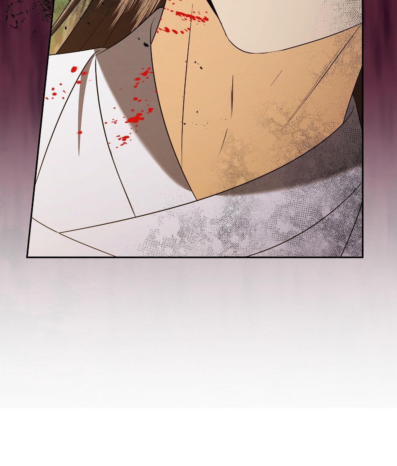Becoming the King’s Concubine - Chapter 34 manhwa