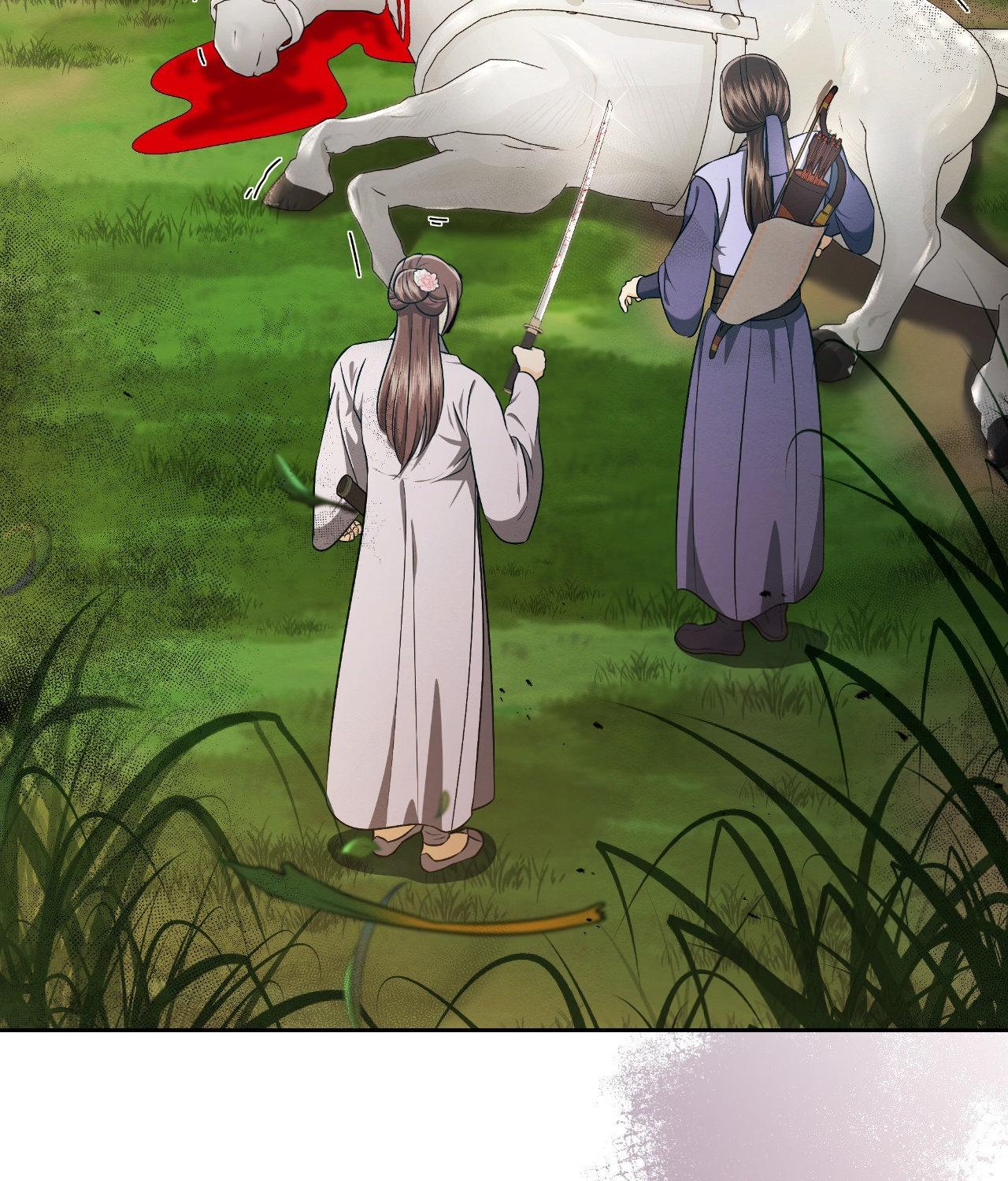 Becoming the King’s Concubine - Chapter 34 manhwa