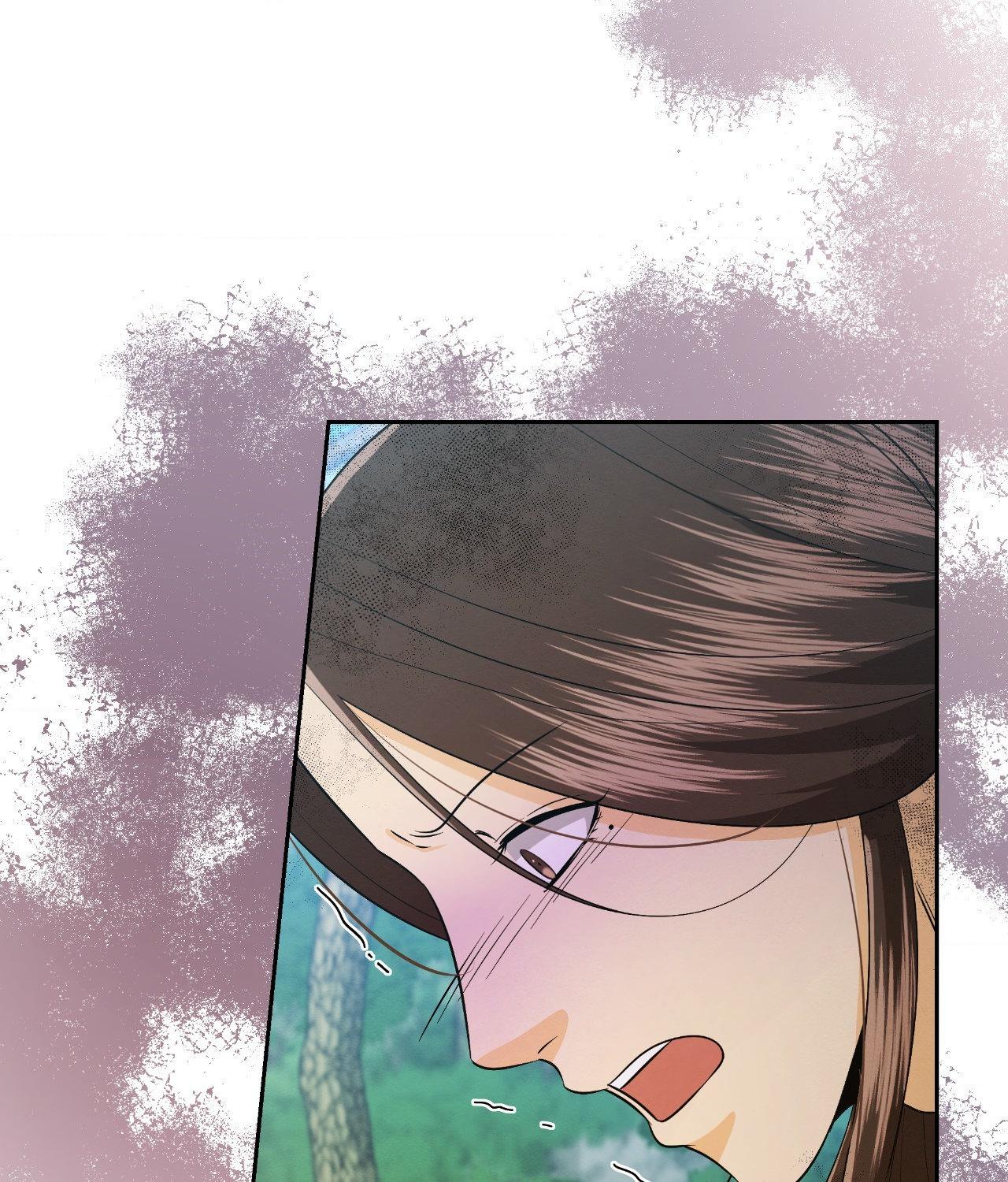Becoming the King’s Concubine - Chapter 34 manhwa