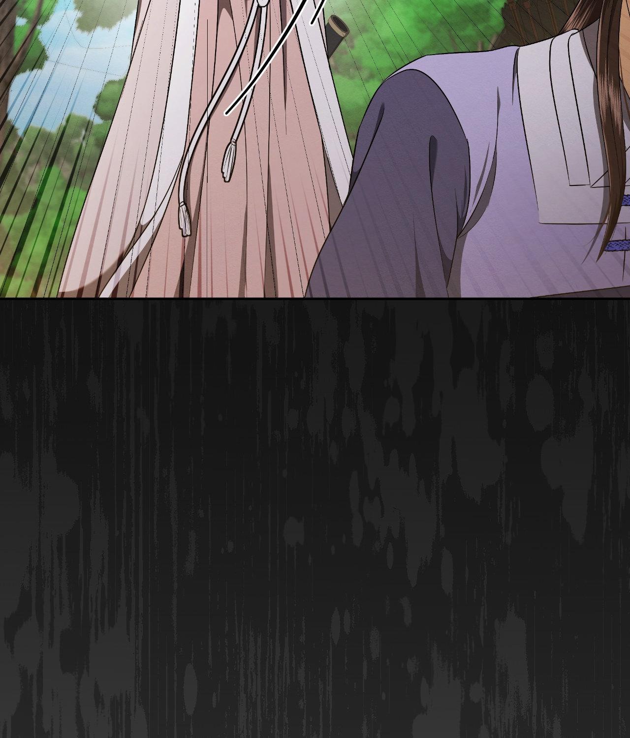 Becoming the King’s Concubine - Chapter 34 manhwa