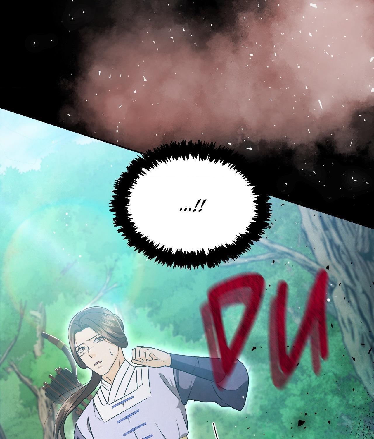 Becoming the King’s Concubine - Chapter 35 manhwa