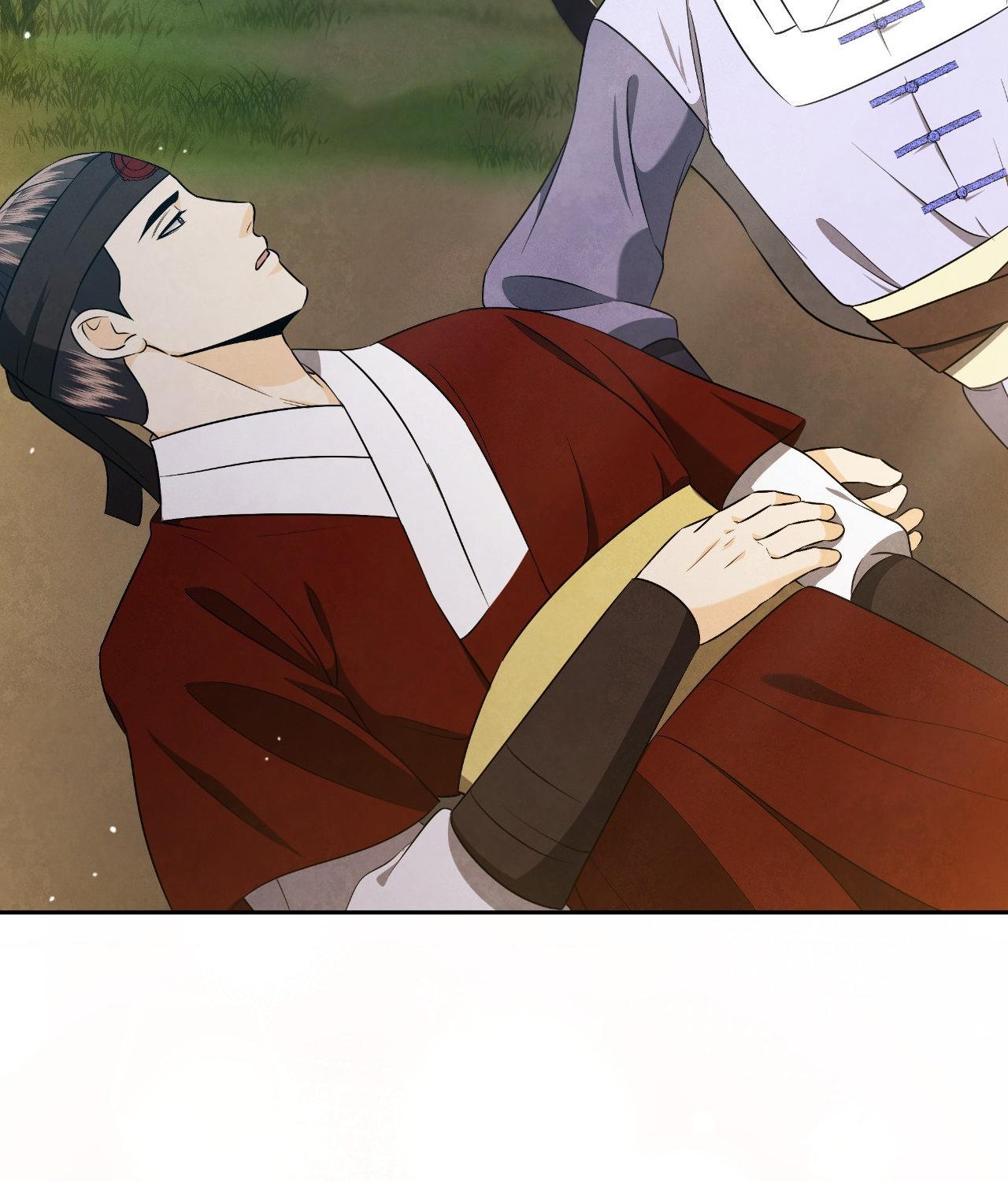 Becoming the King’s Concubine - Chapter 35 manhwa