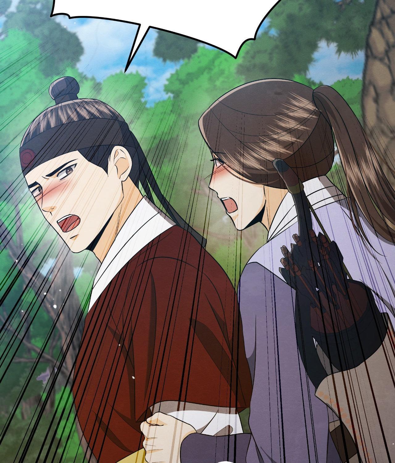 Becoming the King’s Concubine - Chapter 36 manhwa