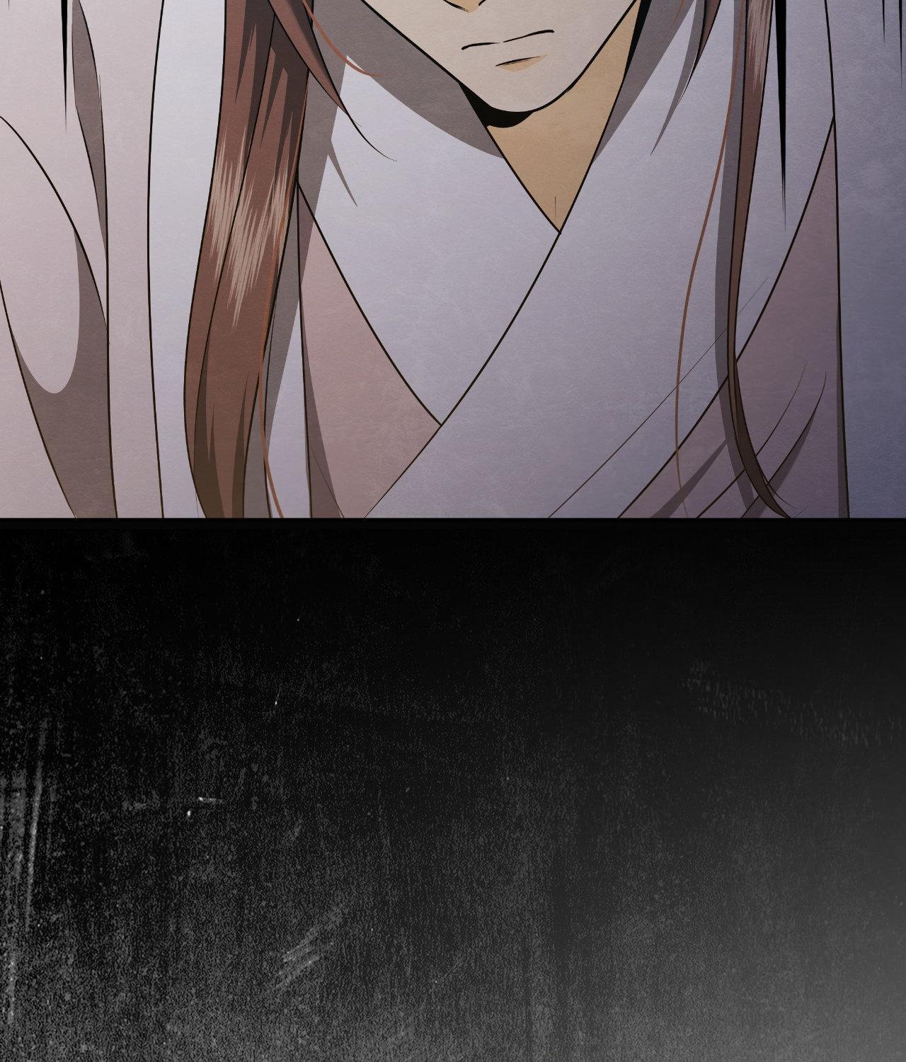 Becoming the King’s Concubine - Chapter 36 manhwa
