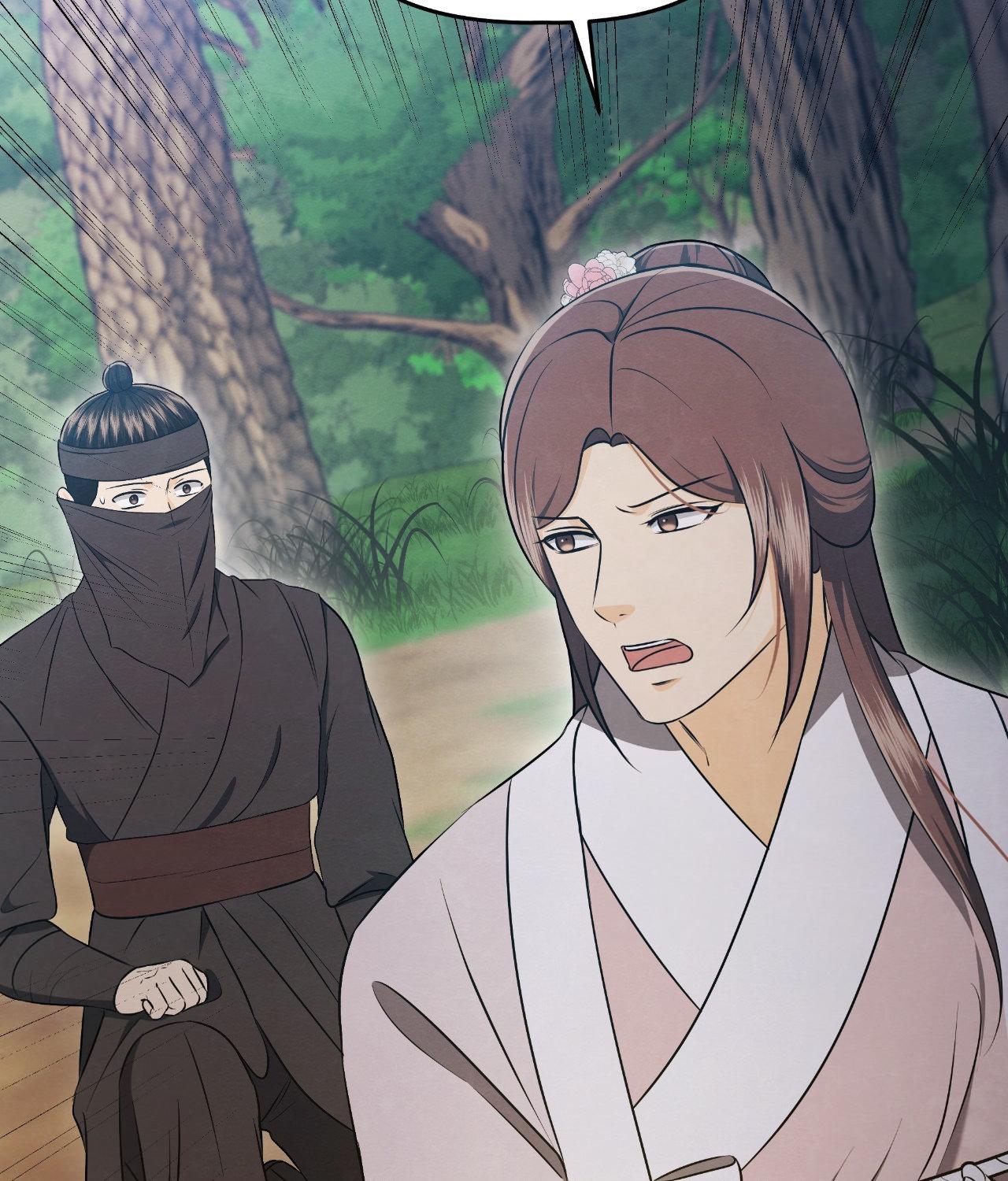 Becoming the King’s Concubine - Chapter 36 manhwa