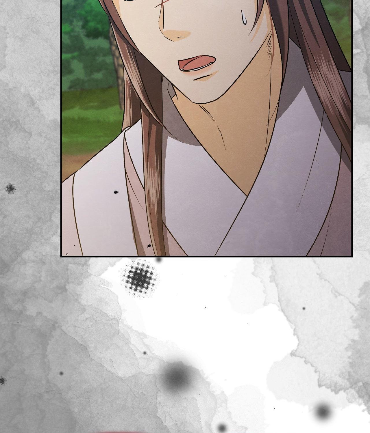 Becoming the King’s Concubine - Chapter 36 manhwa