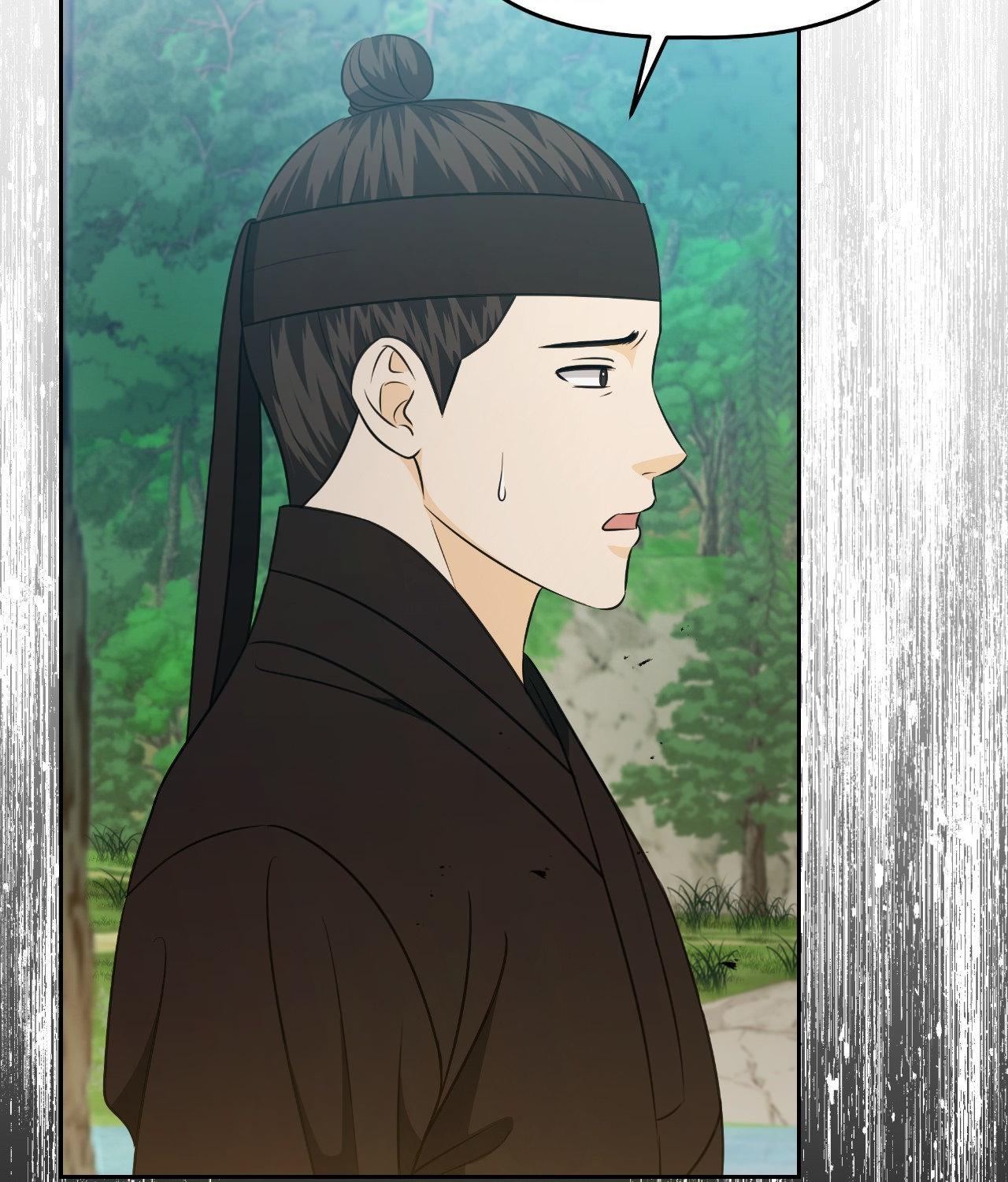 Becoming the King’s Concubine - Chapter 39 manhwa