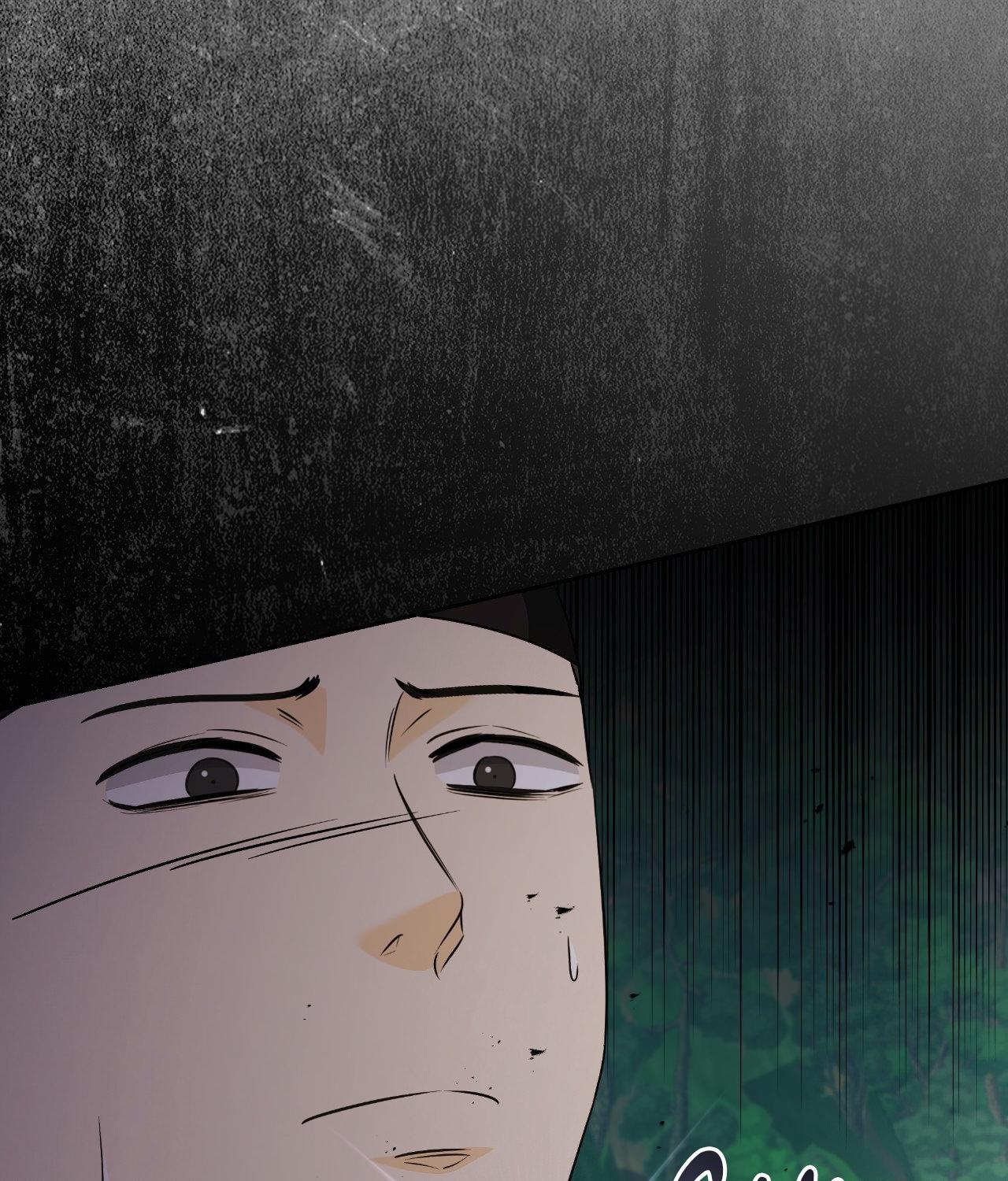 Becoming the King’s Concubine - Chapter 39 manhwa