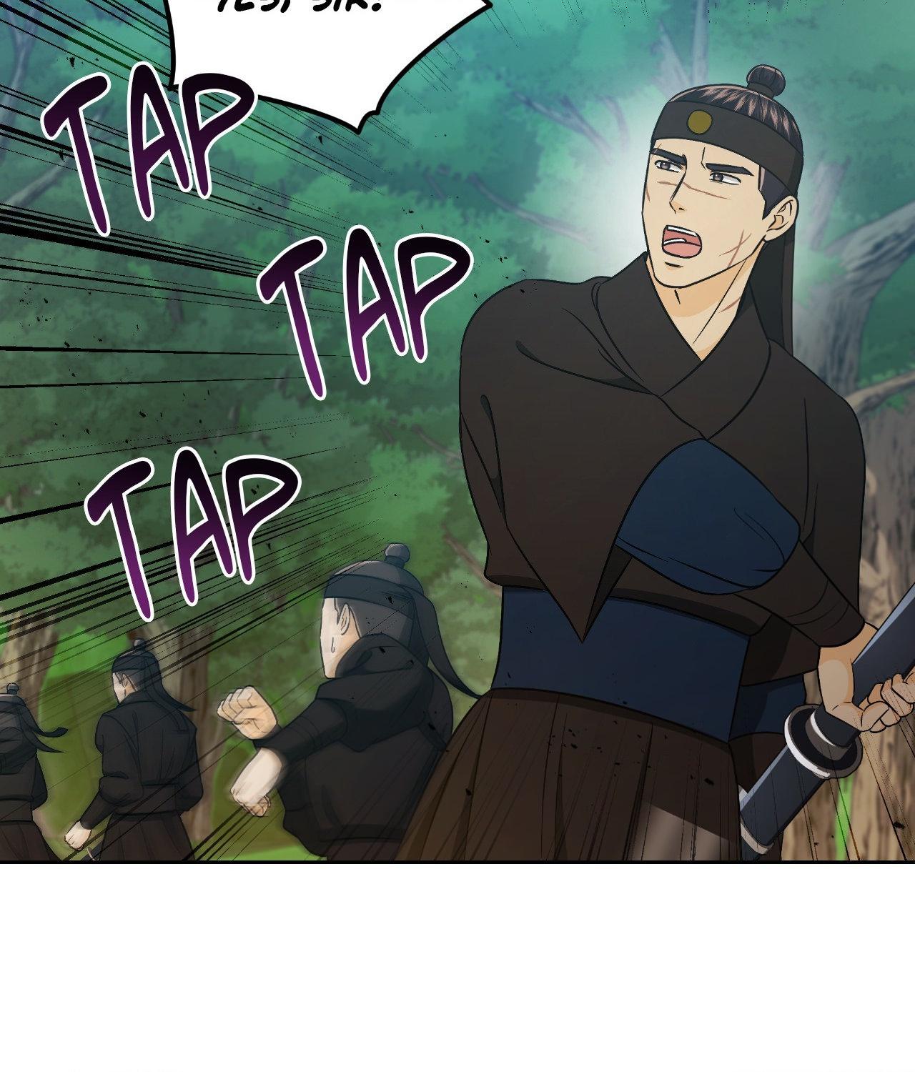 Becoming the King’s Concubine - Chapter 39 manhwa
