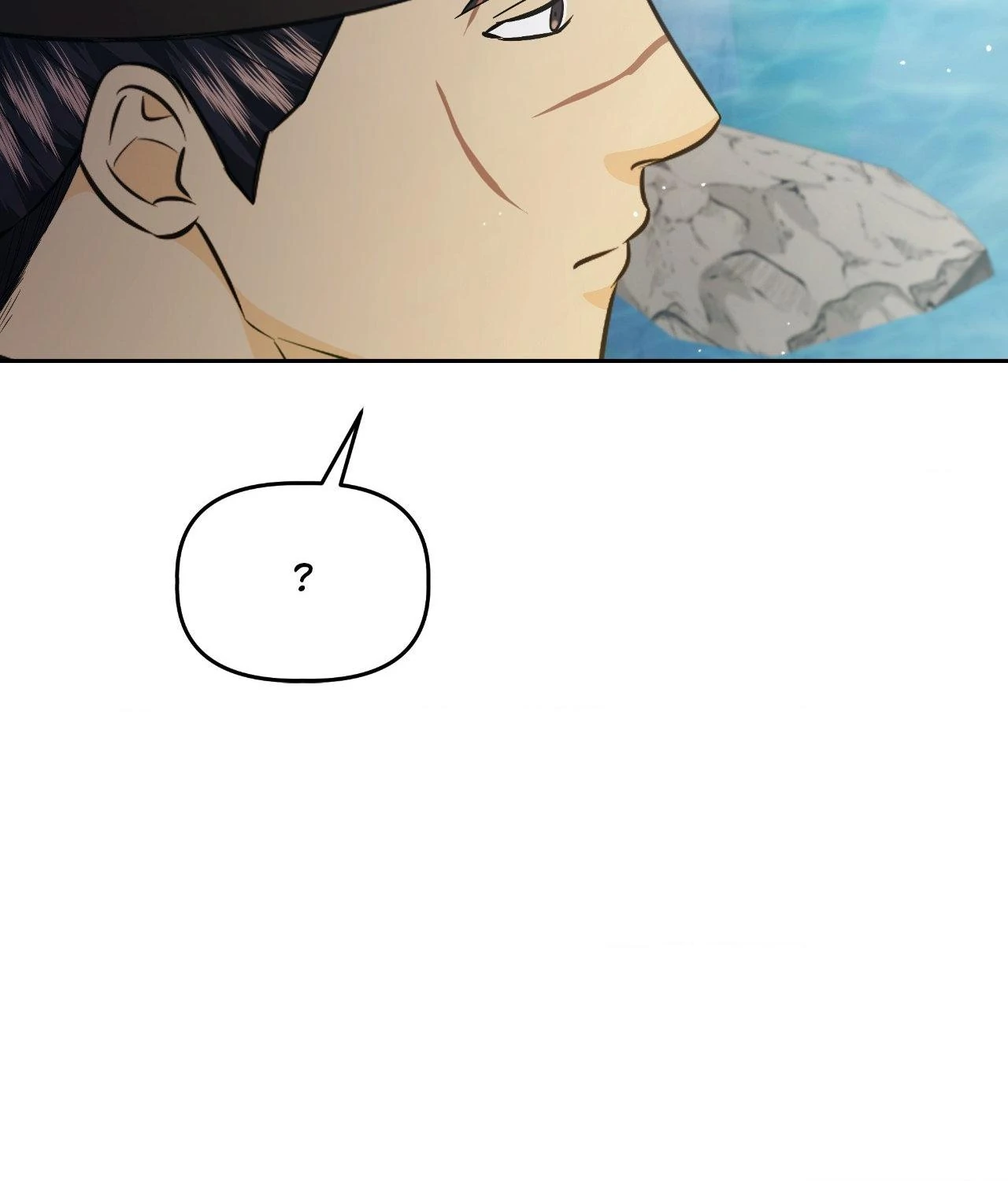 Becoming the King’s Concubine - Chapter 39 manhwa