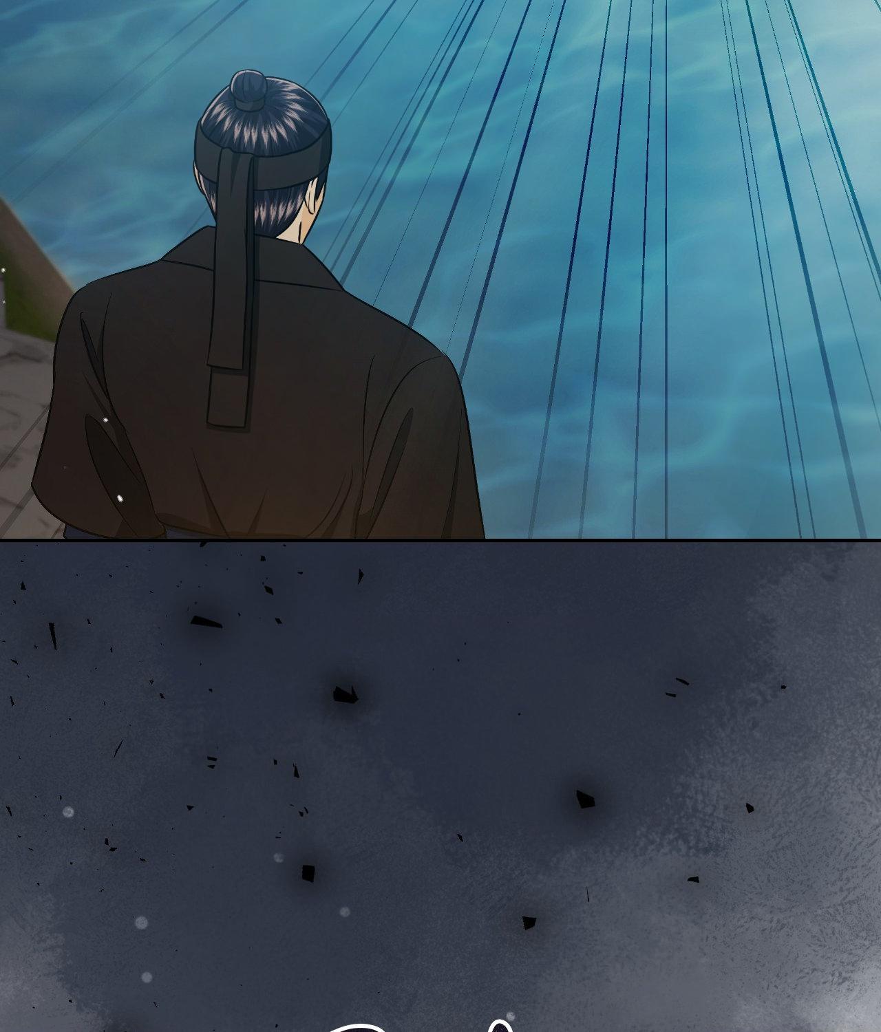 Becoming the King’s Concubine - Chapter 39 manhwa