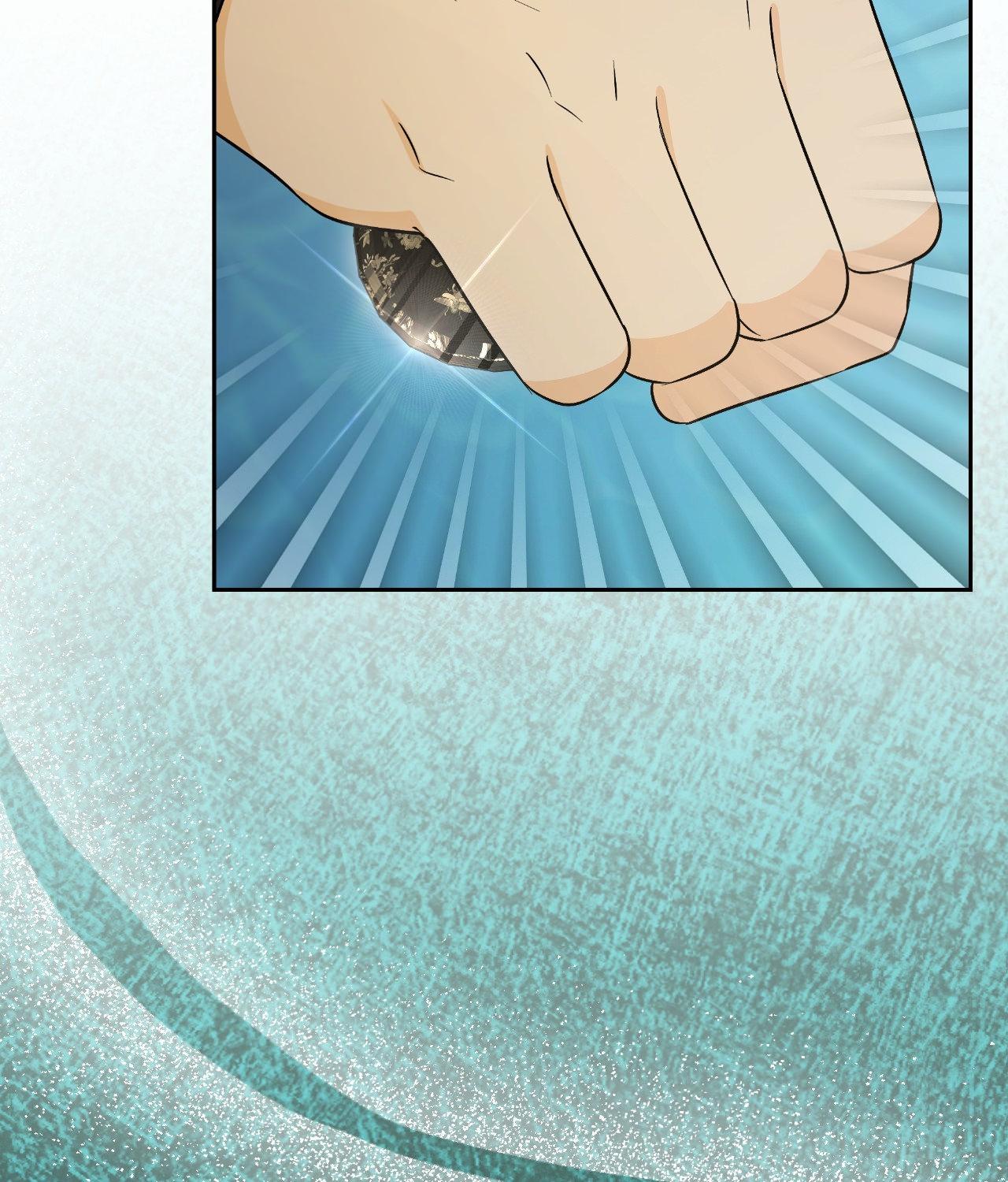Becoming the King’s Concubine - Chapter 39 manhwa