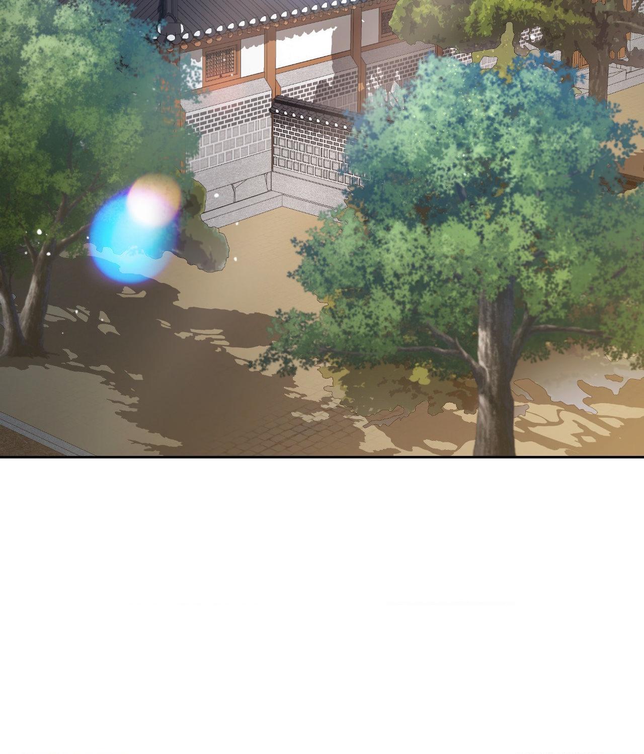 Becoming the King’s Concubine - Chapter 39 manhwa