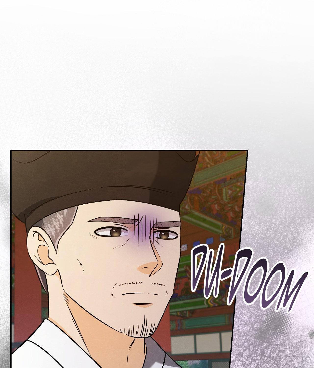 Becoming the King’s Concubine - Chapter 40 manhwa