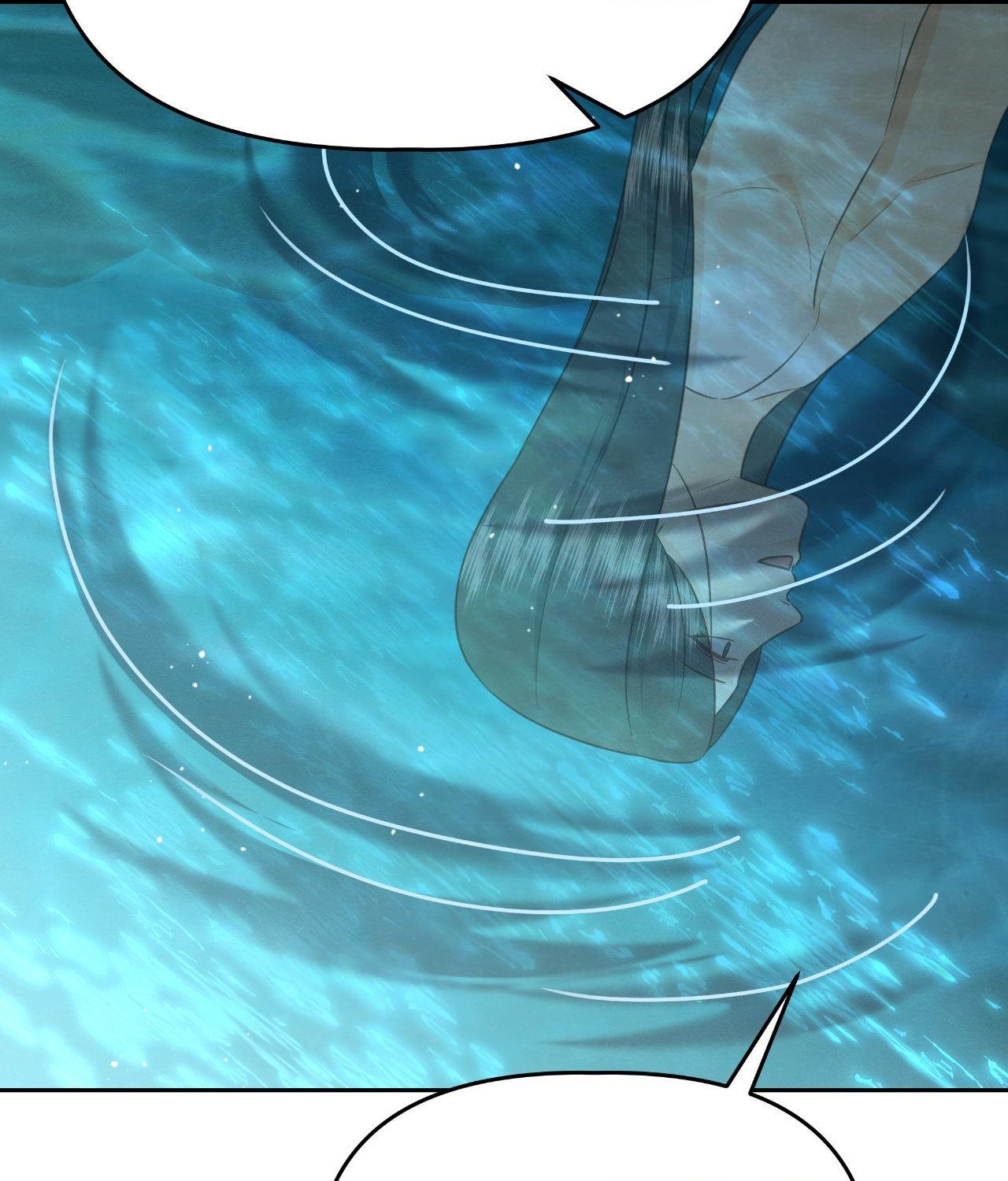 Becoming the King’s Concubine - Chapter 41 manhwa