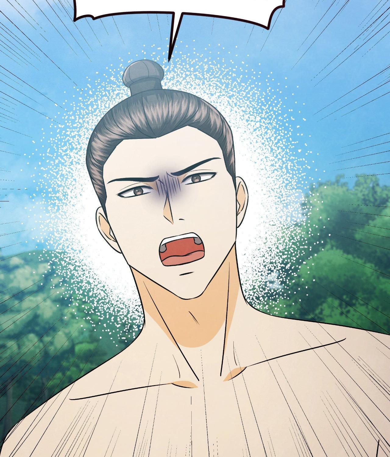 Becoming the King’s Concubine - Chapter 41 manhwa