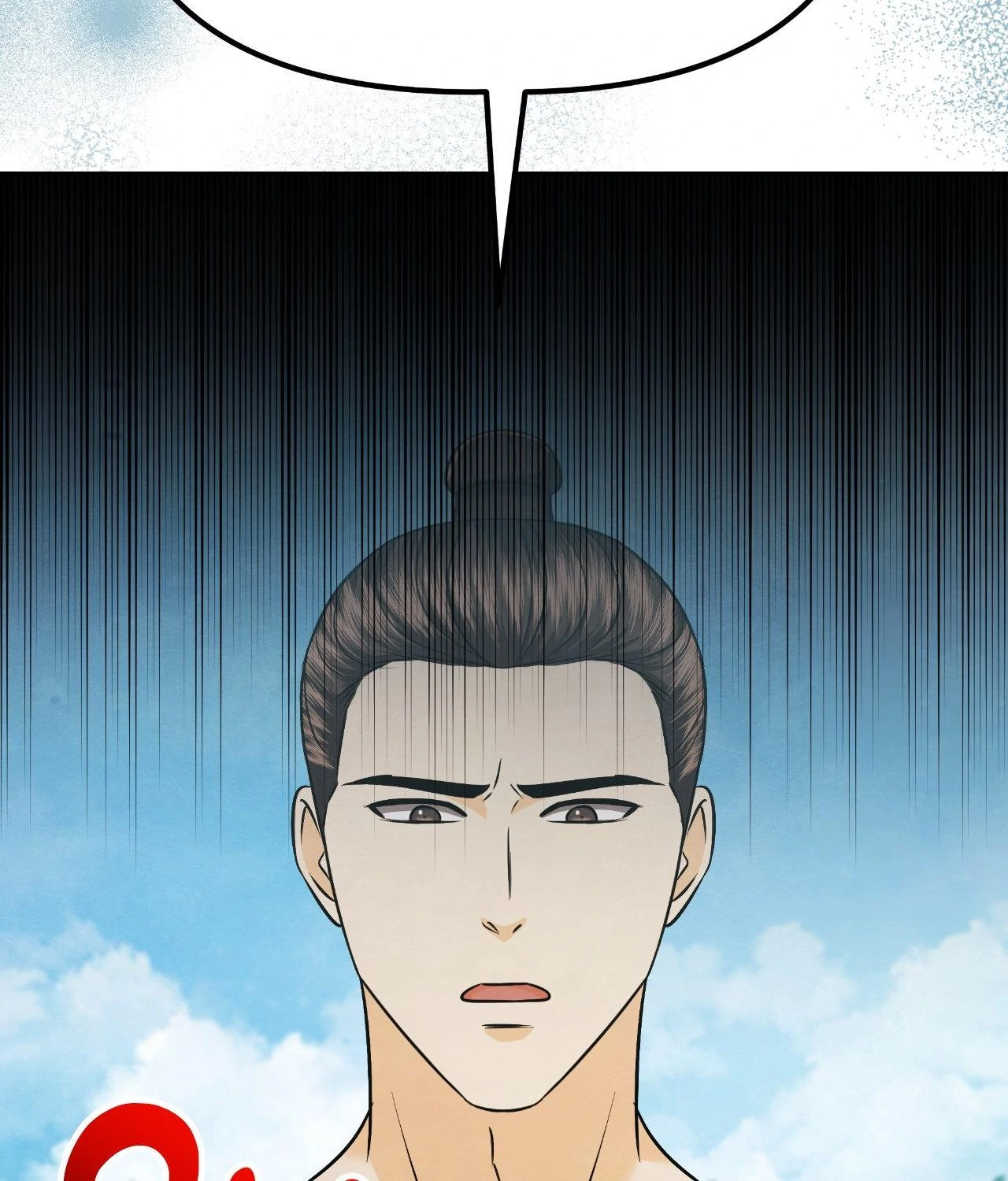 Becoming the King’s Concubine - Chapter 41 manhwa