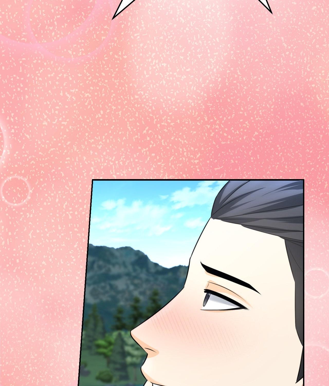 Becoming the King’s Concubine - Chapter 42 manhwa