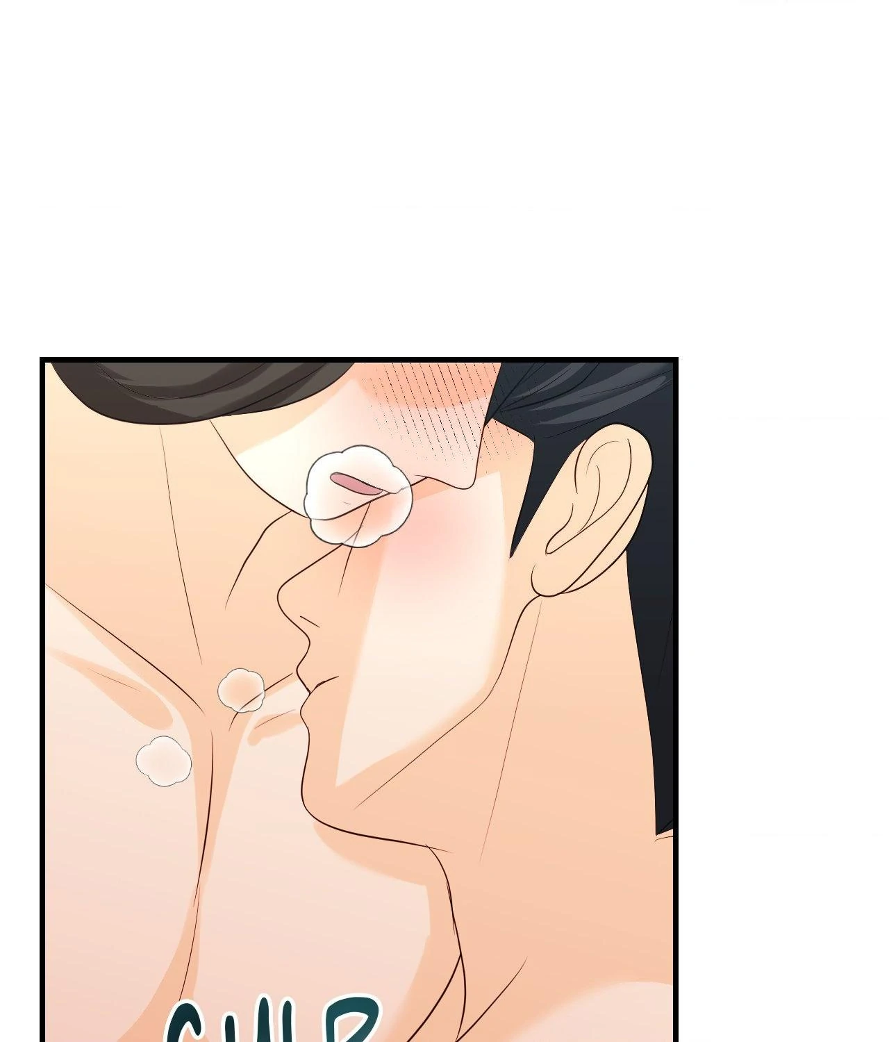Becoming the King’s Concubine - Chapter 43 manhwa
