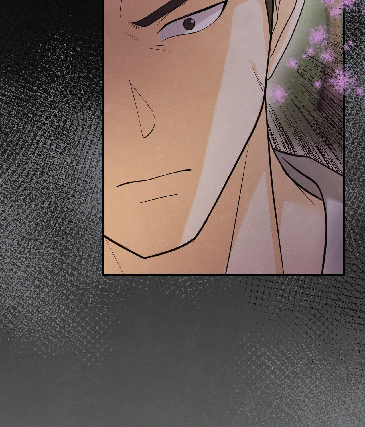 Becoming the King’s Concubine - Chapter 44 manhwa