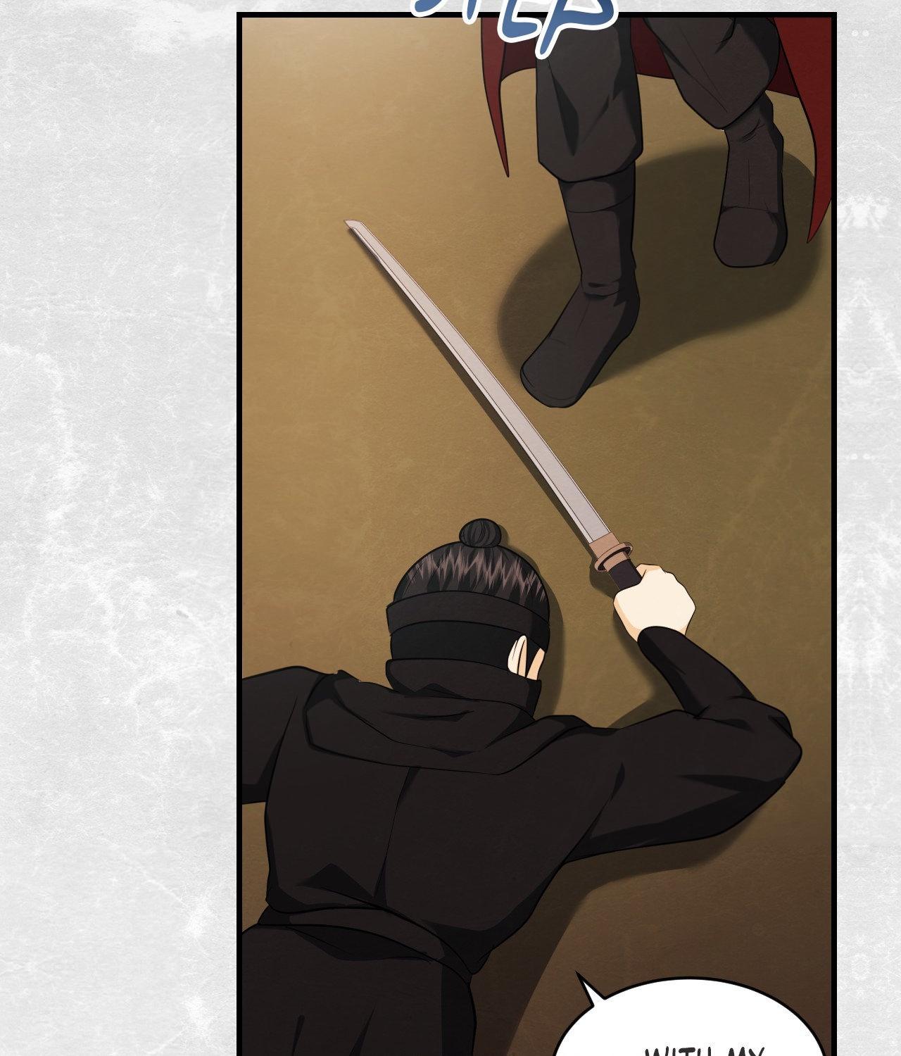 Becoming the King’s Concubine - Chapter 44 manhwa