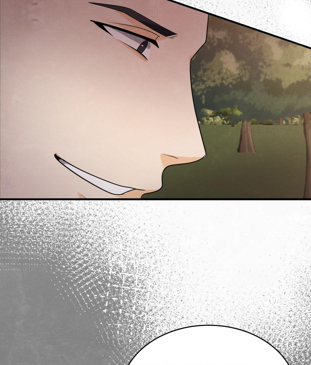 Becoming the King’s Concubine - Chapter 44 manhwa