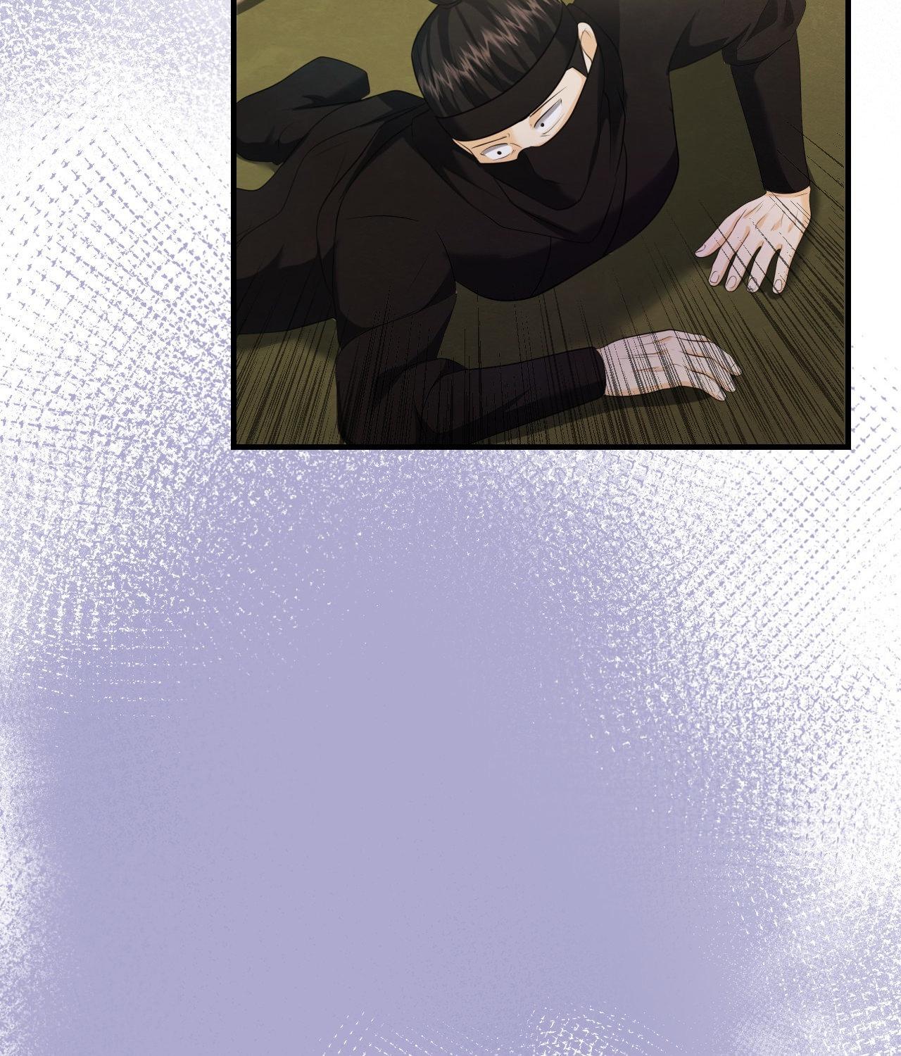 Becoming the King’s Concubine - Chapter 44 manhwa