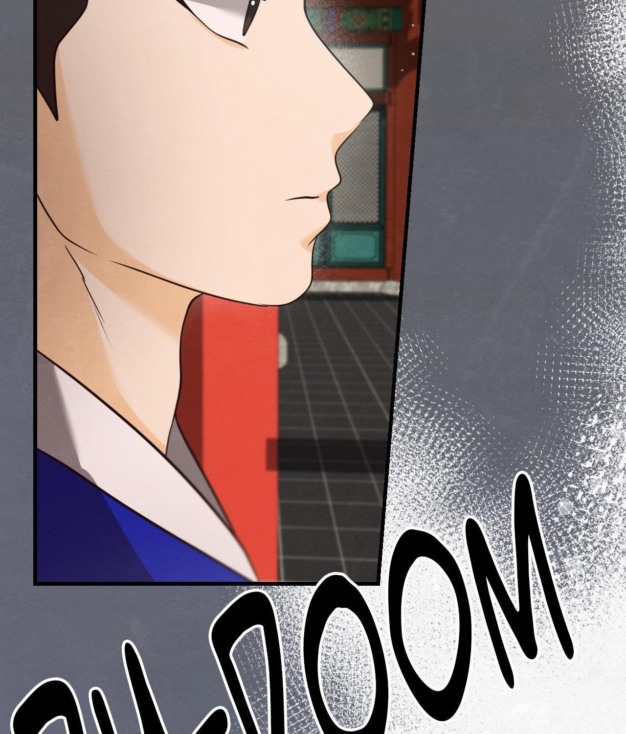 Becoming the King’s Concubine - Chapter 44 manhwa