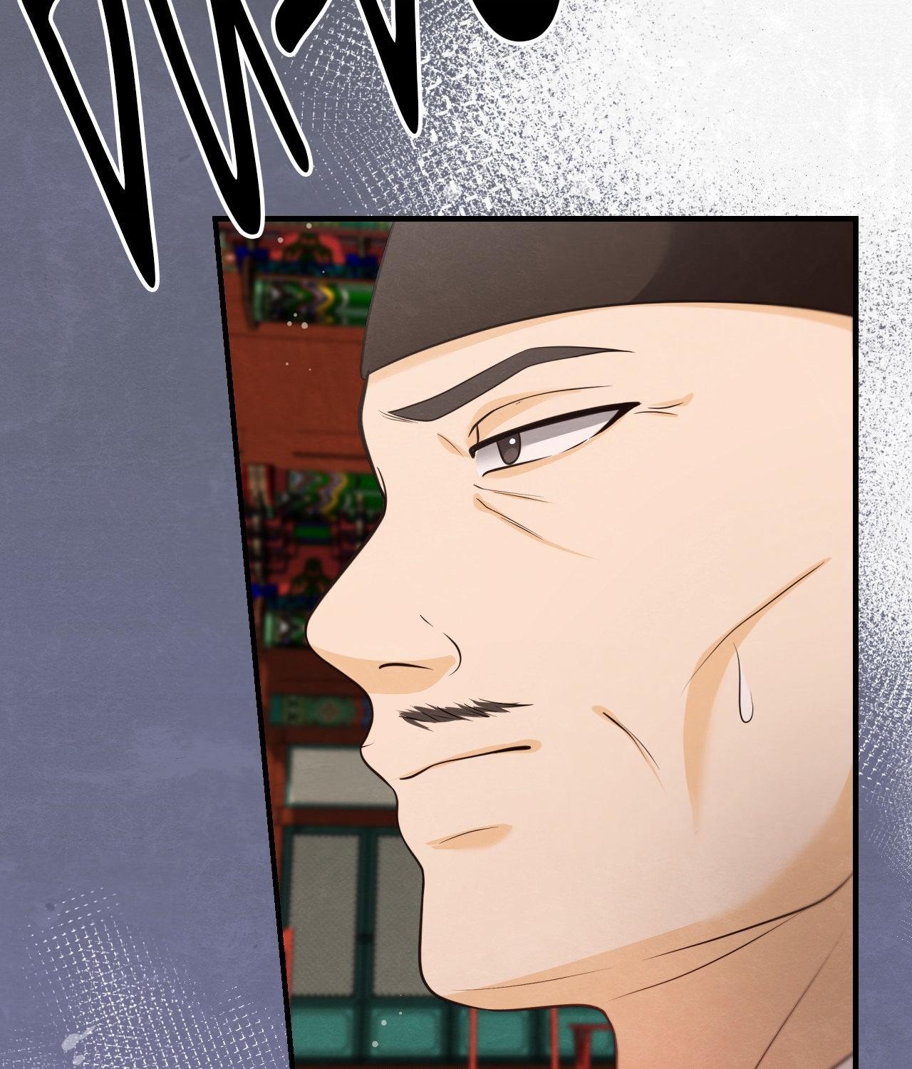 Becoming the King’s Concubine - Chapter 44 manhwa