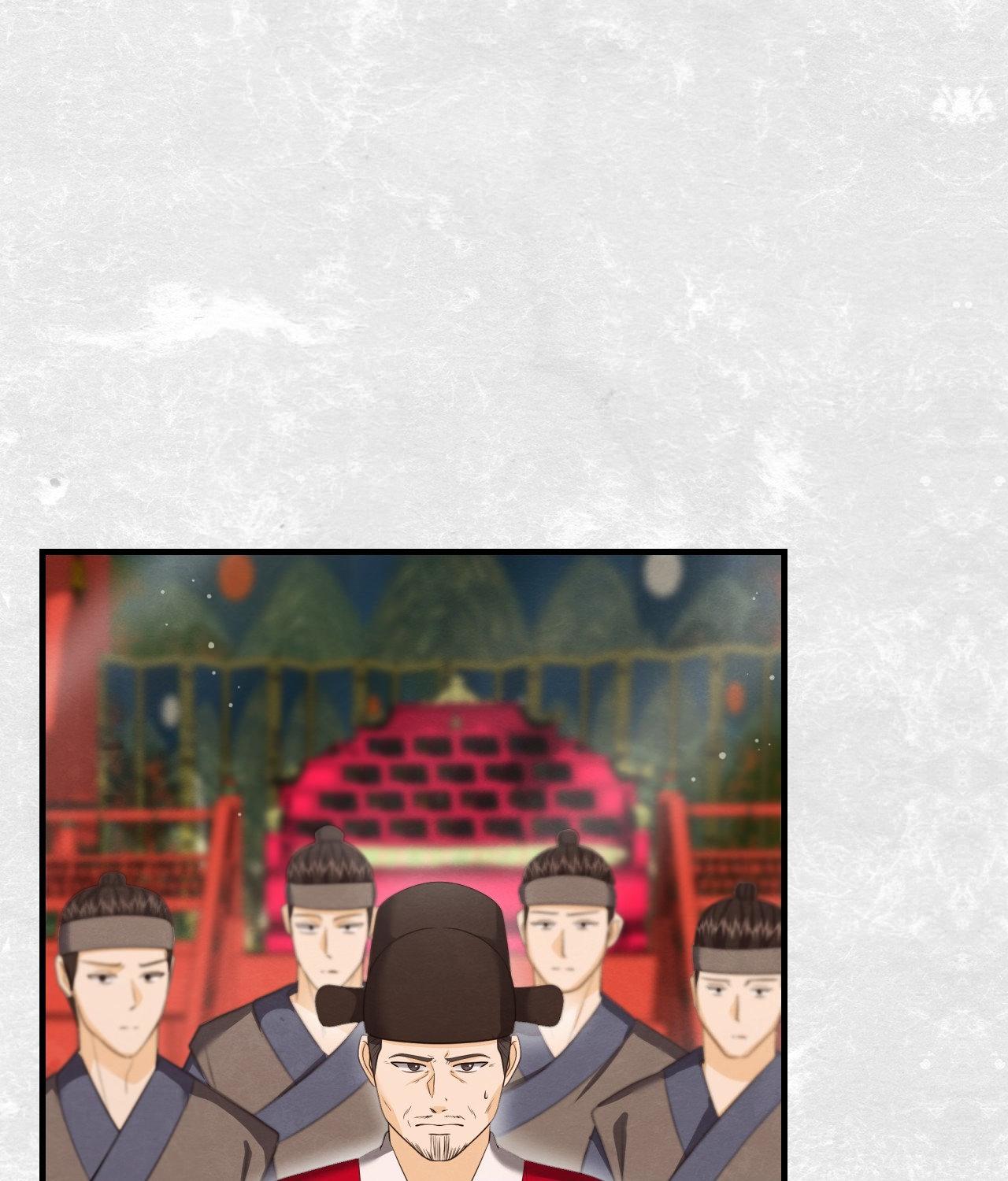 Becoming the King’s Concubine - Chapter 44 manhwa