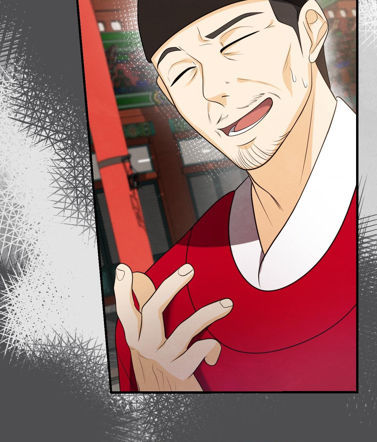 Becoming the King’s Concubine - Chapter 44 manhwa