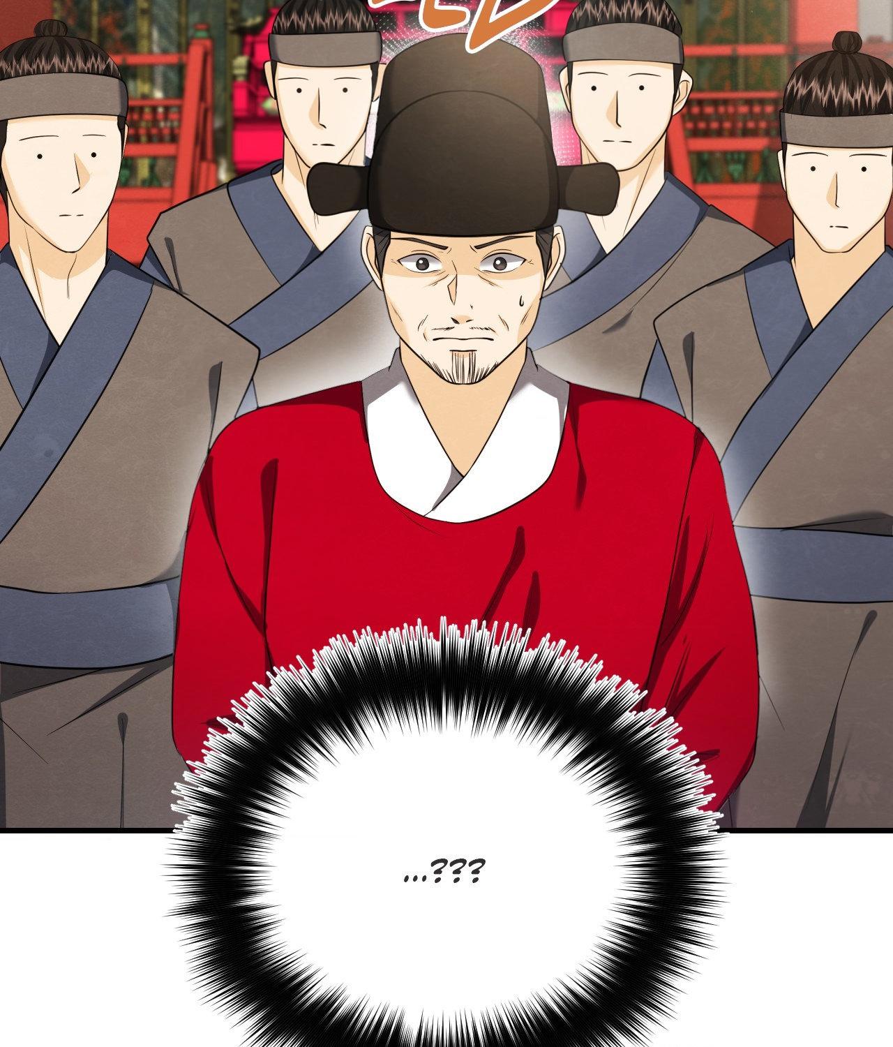 Becoming the King’s Concubine - Chapter 44 manhwa