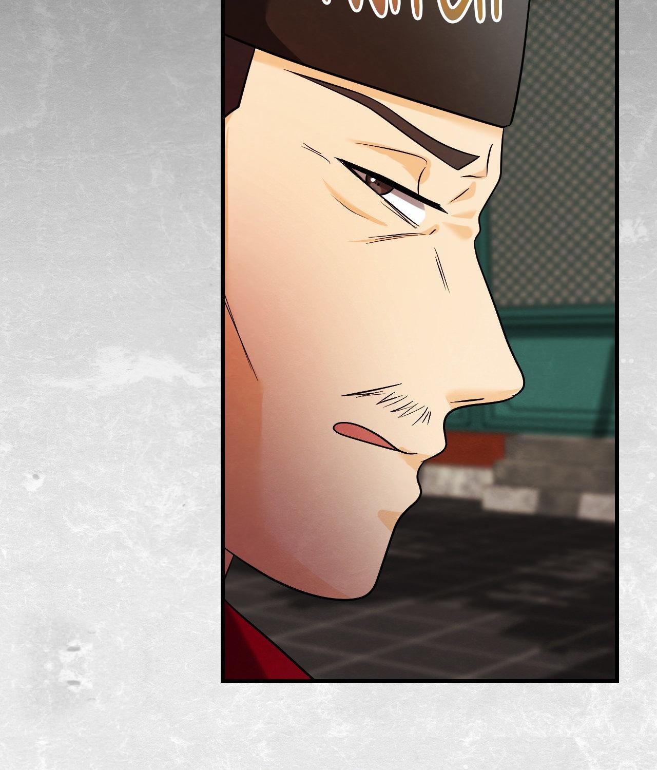 Becoming the King’s Concubine - Chapter 44 manhwa