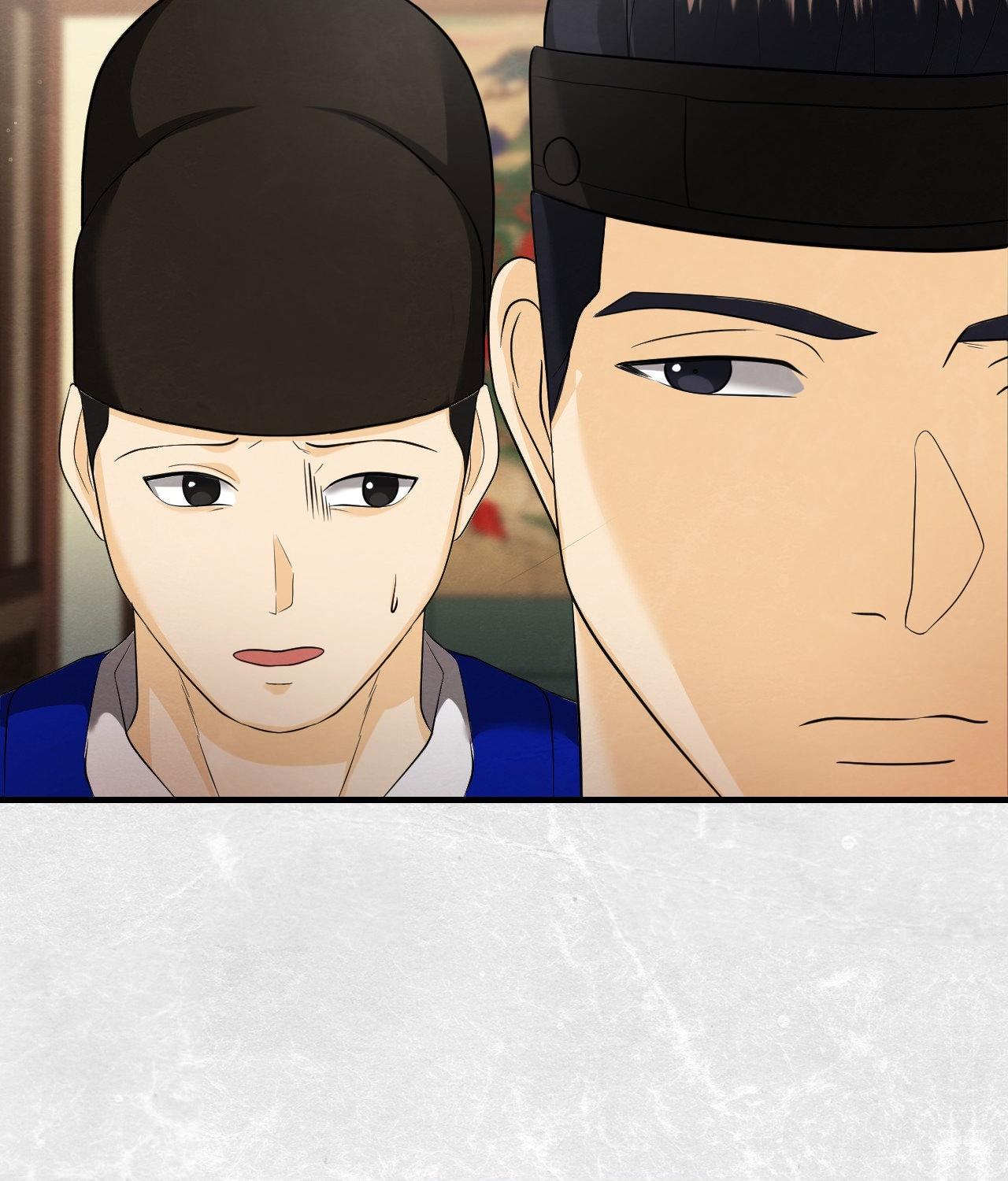Becoming the King’s Concubine - Chapter 44 manhwa